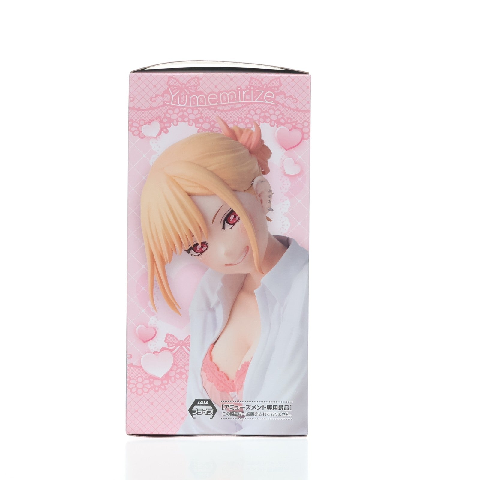 【中古即納】[FIG] 喜多川海夢(きたがわまりん) その着せ替え人形は恋をする Yumemirize『喜多川海夢』 フィギュア プライズ(1121876) セガ(20260327)