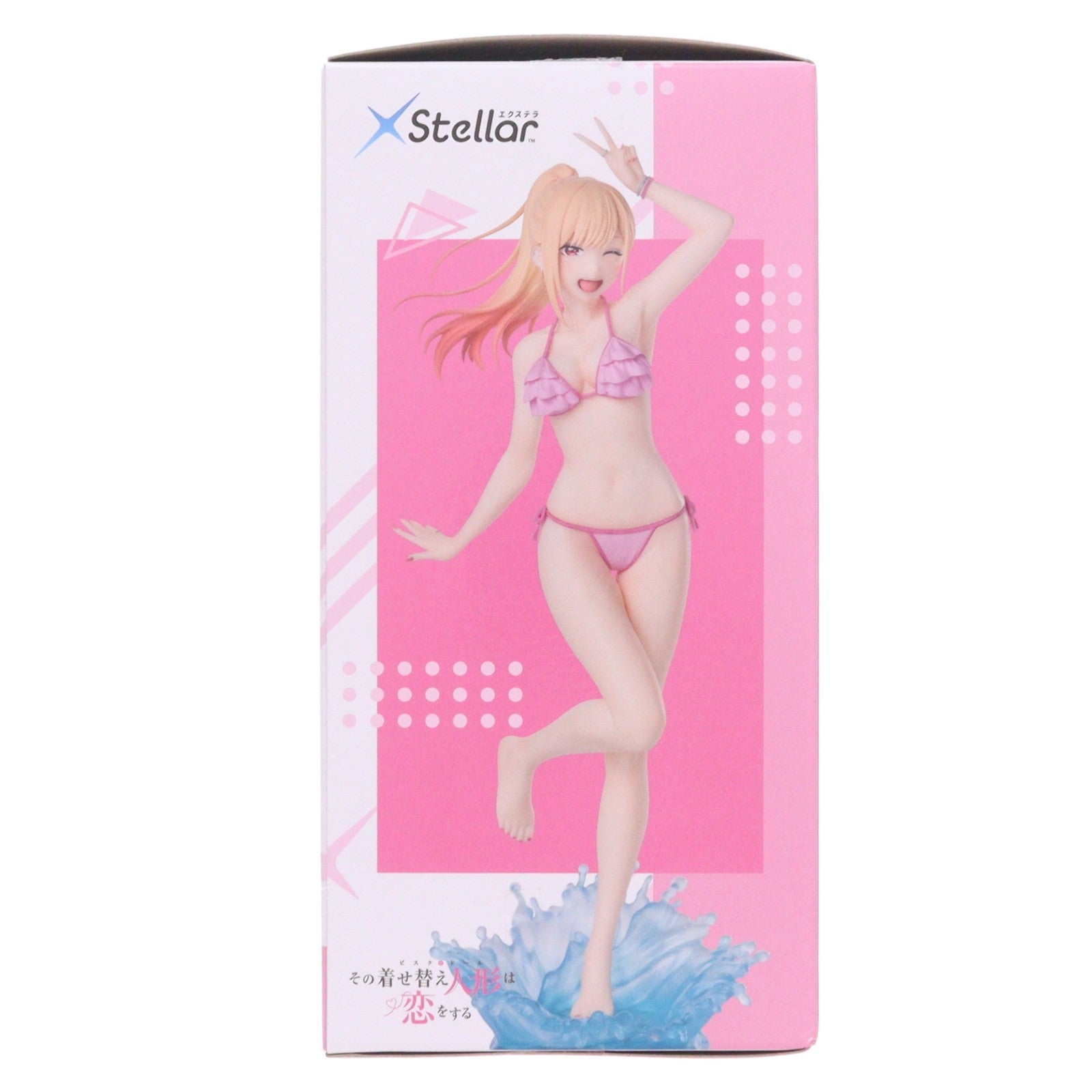 【中古即納】[FIG] 喜多川海夢(きたがわまりん) その着せ替え人形は恋をする XStellar『喜多川海夢』 フィギュア プライズ(1123168) セガ(20260313)