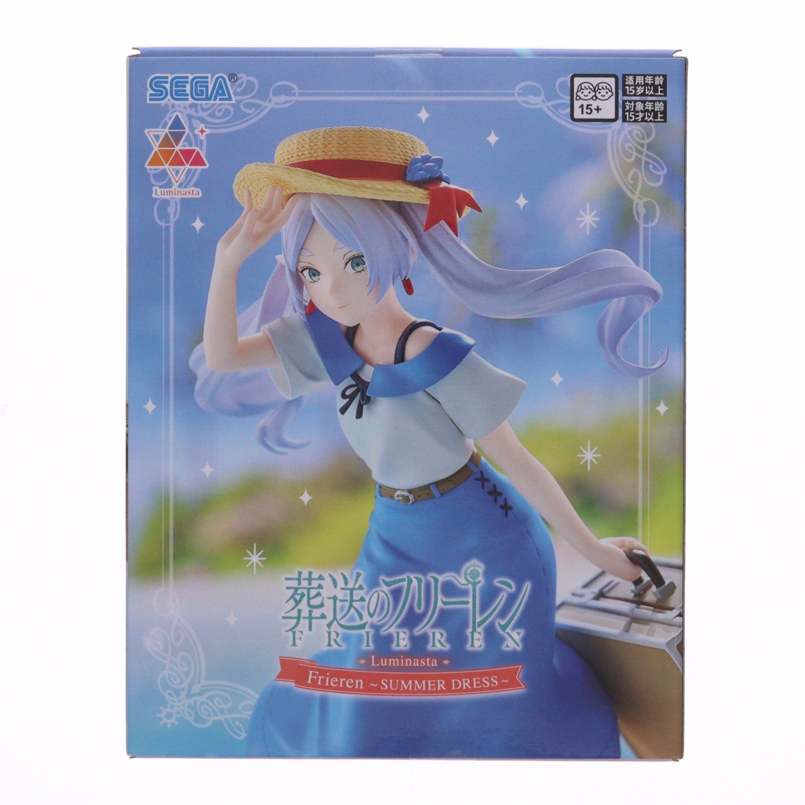 【中古即納】[FIG] フリーレン 葬送のフリーレン Luminasta『フリーレン』～SUMMER DRESS～ フィギュア プライズ(1122369) セガ(20260226)