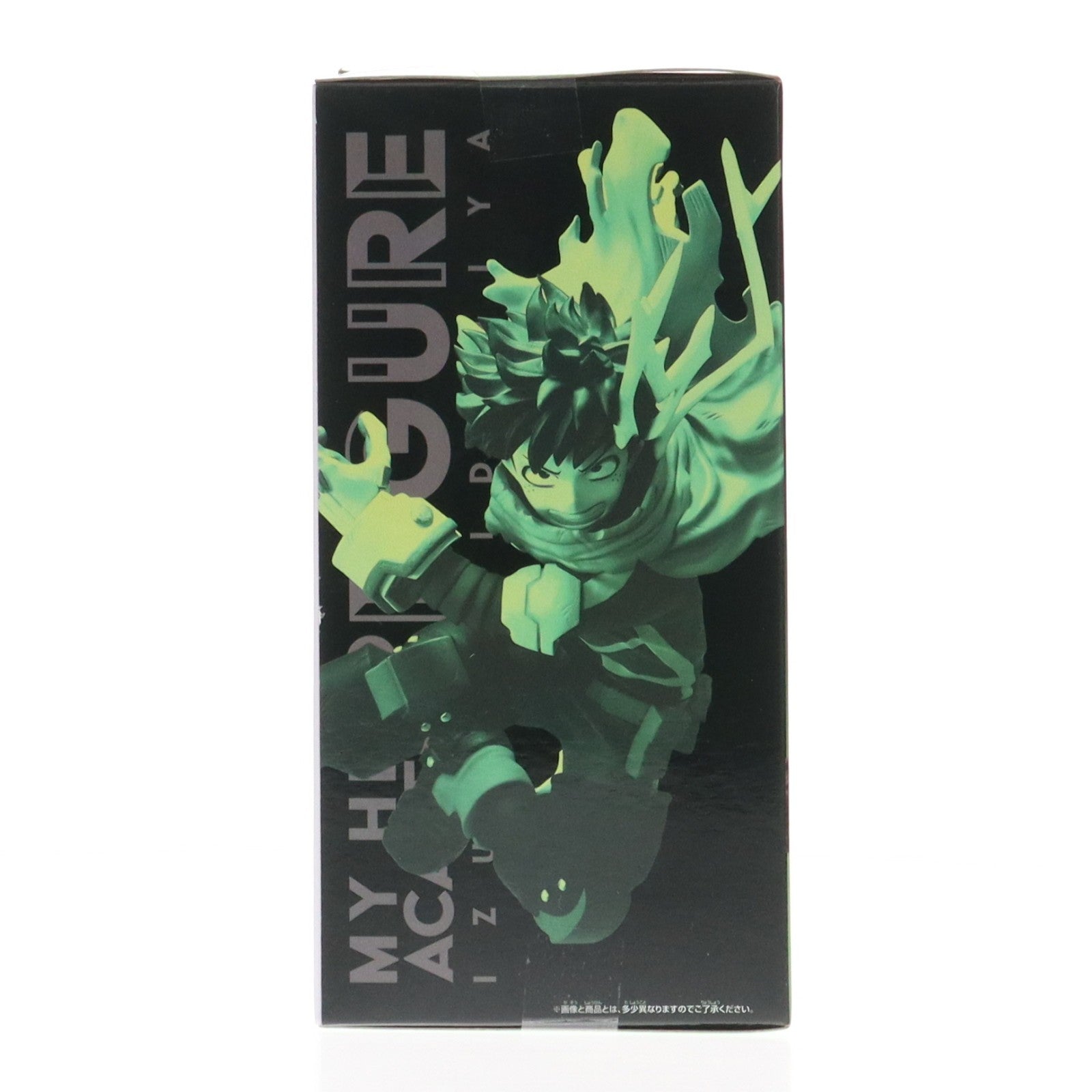 【中古即納】[FIG] 緑谷出久(みどりやいずく) 僕のヒーローアカデミア フィギュア 緑谷出久・爆豪勝己 ～GiGO限定～ ver.3 プライズ(2790354) バンプレスト(20250922)