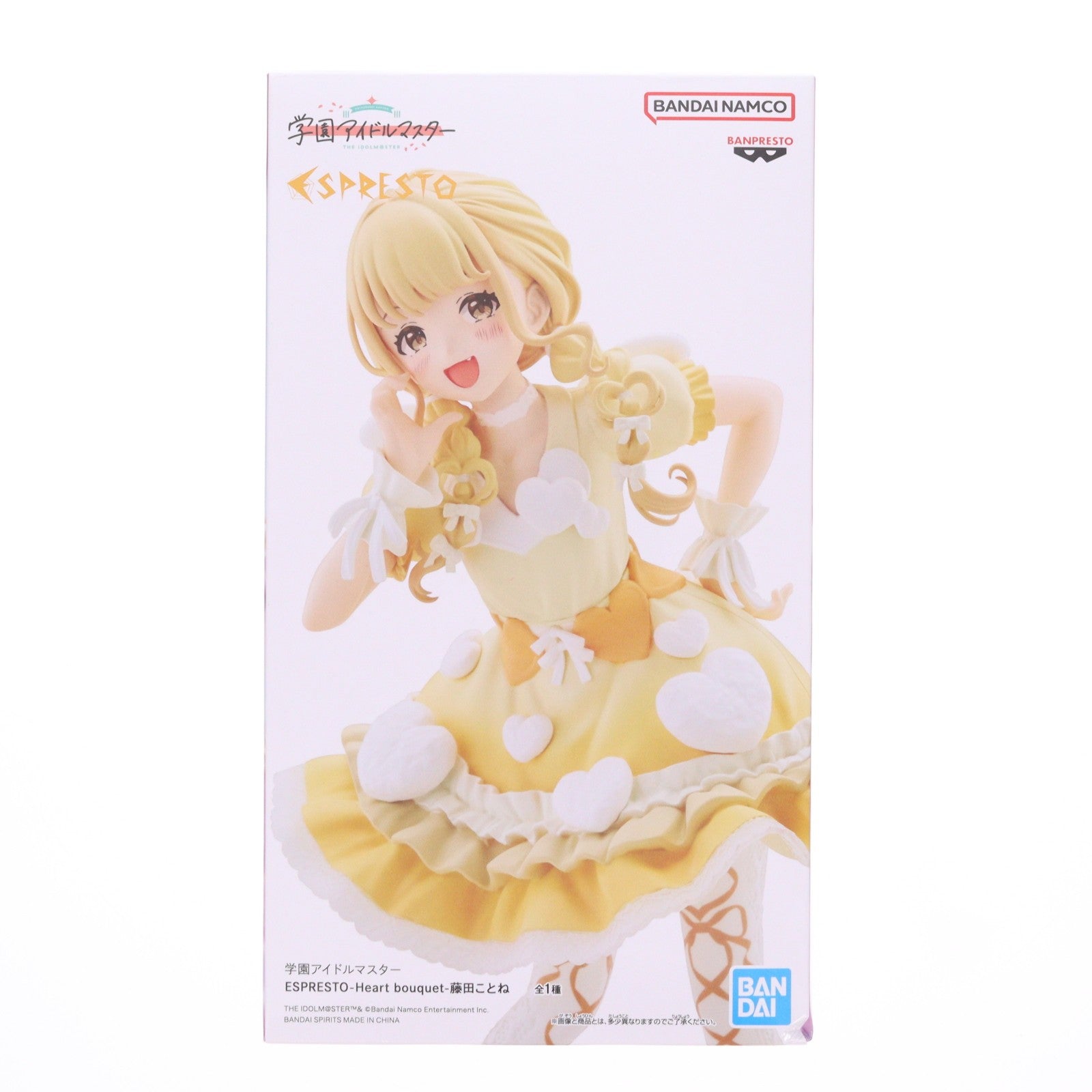 【中古即納】[FIG] 藤田ことね(ふじたことね) 学園アイドルマスター ESPRESTO-Heart bouquet-藤田ことね フィギュア プライズ(2809349) バンプレスト(20260611)