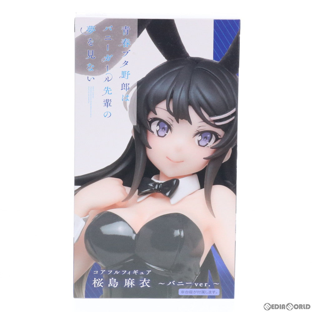 【中古即納】[FIG] 桜島麻衣(さくらじままい) ～バニーver.～ 青春ブタ野郎はバニーガール先輩の夢を見ない Coreful フィギュア 桜島麻衣 ～バニーver.～ プライズ(451264300) タイトー(20201130)