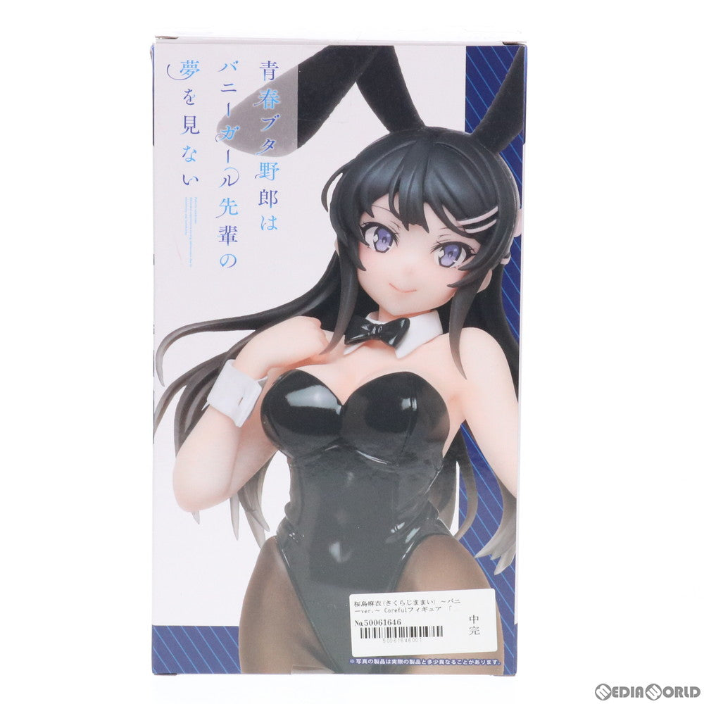 【中古即納】[FIG] 桜島麻衣(さくらじままい) ～バニーver.～ 青春ブタ野郎はバニーガール先輩の夢を見ない Coreful フィギュア 桜島麻衣 ～バニーver.～ プライズ(451264300) タイトー(20201130)