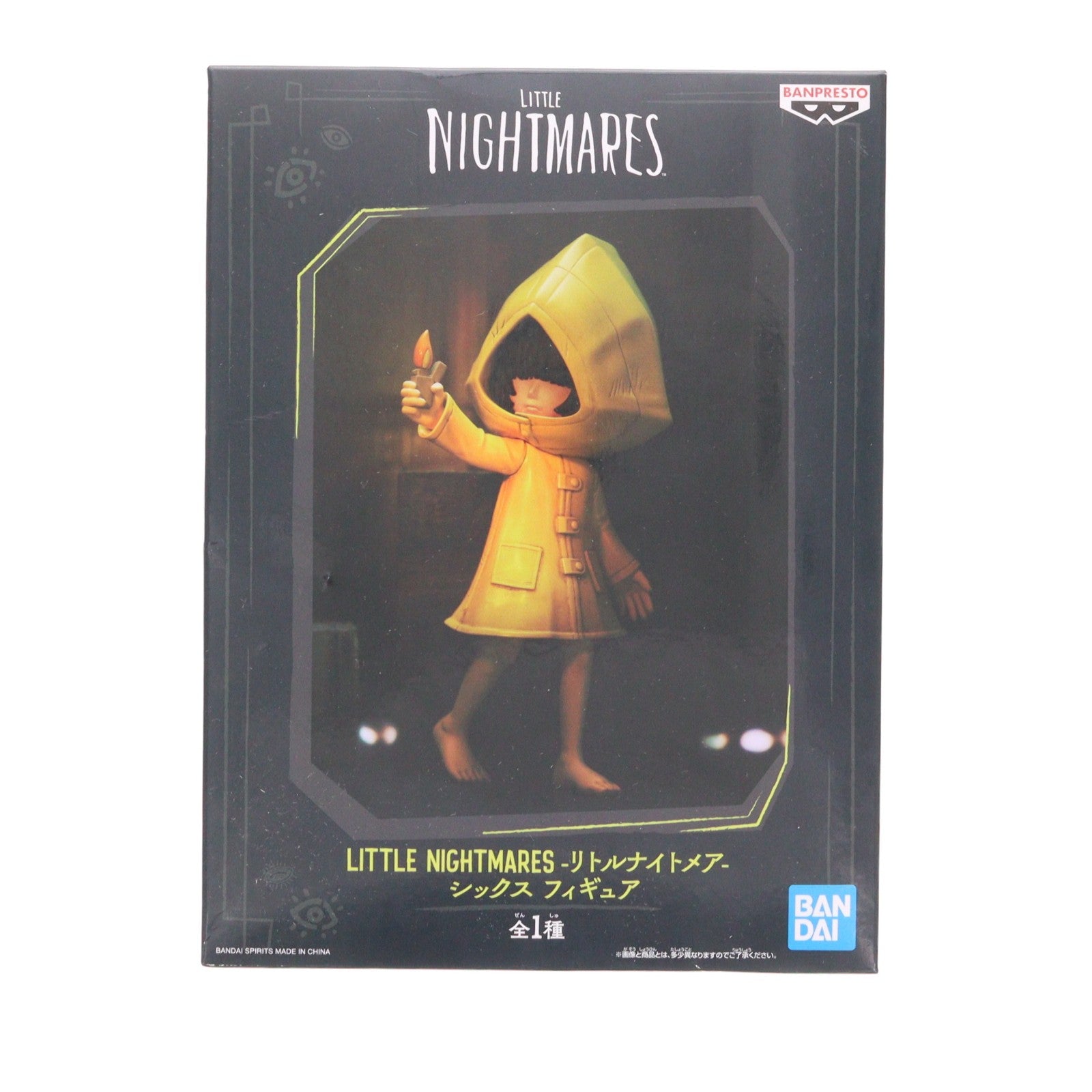 【中古即納】[FIG] シックス LITTLE NIGHTMARES -リトルナイトメア- フィギュア プライズ(2615470) バンプレスト(20230531)