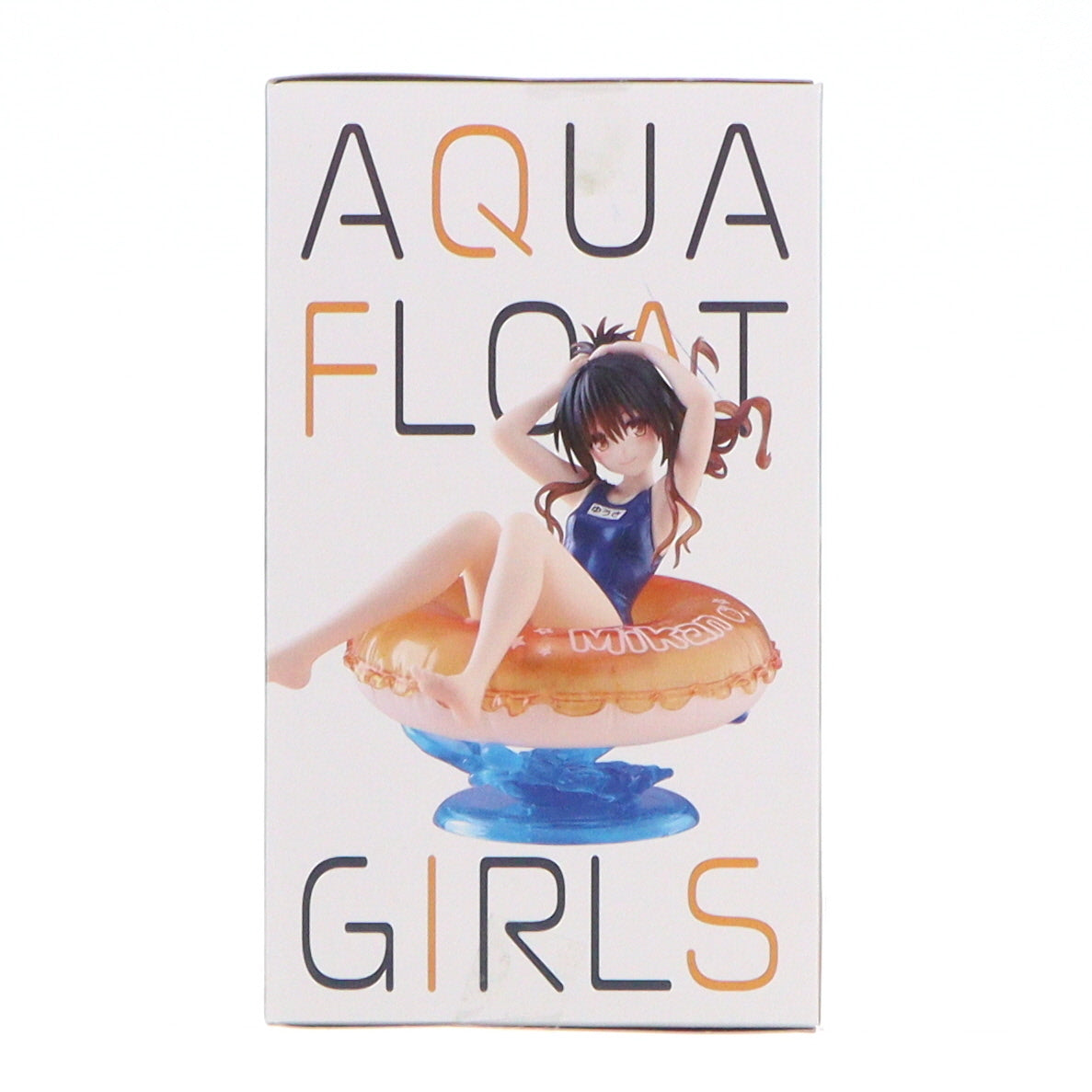 【中古即納】[FIG] 結城美柑(ゆうきみかん) To LOVEる-とらぶる-ダークネス Aqua Float Girlsフィギュア 結城美柑 プライズ(451992700) タイトー(20260130)