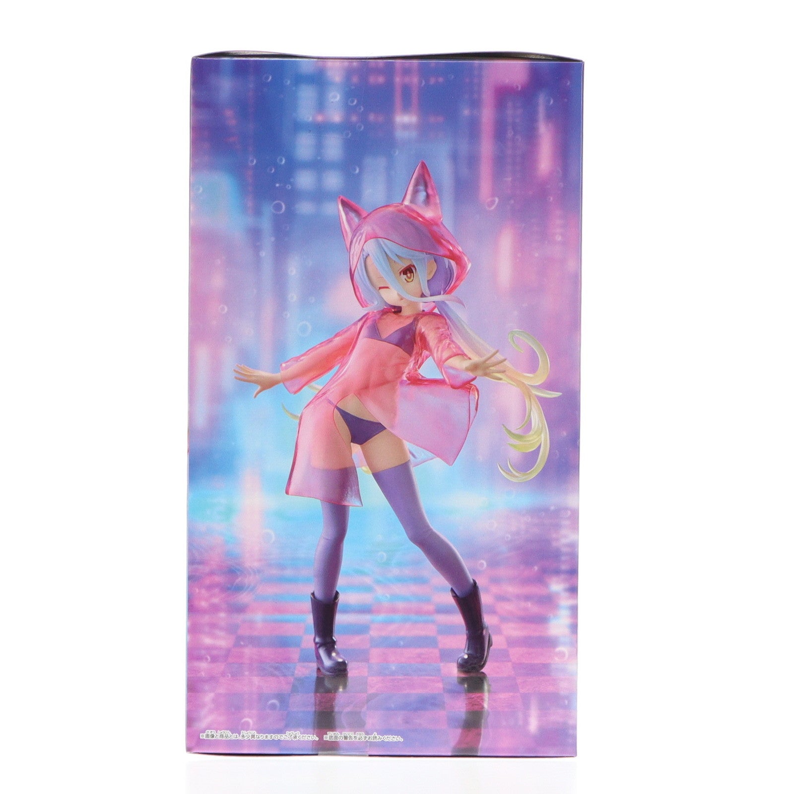 【中古即納】[FIG] 白(しろ) ノーゲーム・ノーライフ ESPRESTO-Glittery raincoat-白 フィギュア プライズ(2750251) バンプレスト(20250325)