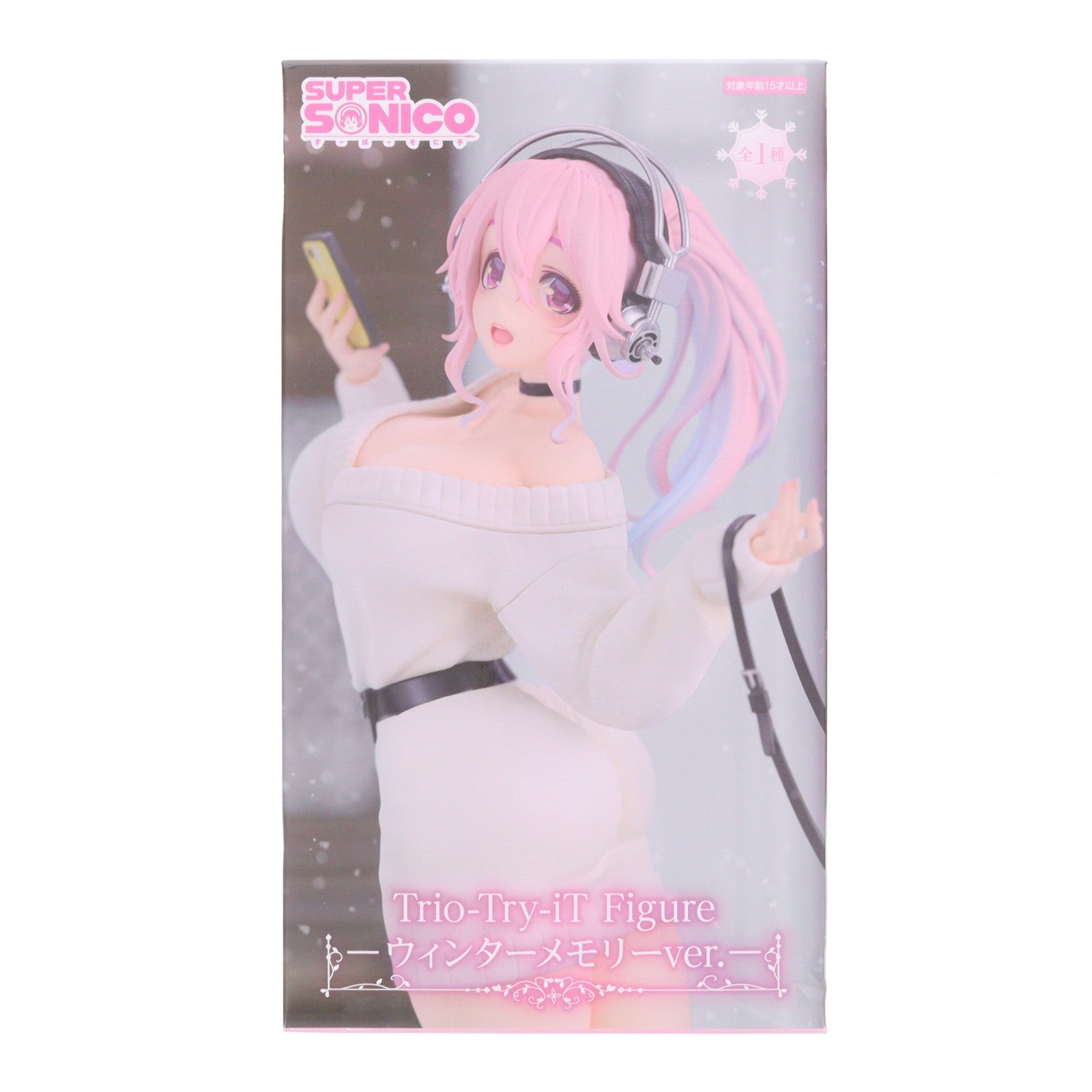 【中古即納】[FIG] すーぱーそに子 Trio-Try-iT Figure-ウィンターメモリーver.- フィギュア プライズ(AMU-PRZ18152) フリュー(20250228)