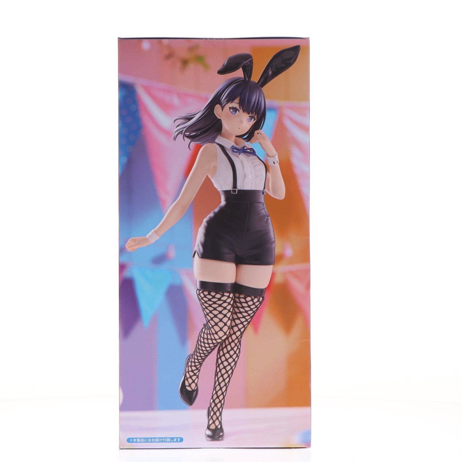 【中古即納】[FIG] 宝多六花(たからだりっか) 劇場版『グリッドマン ユニバース』 BiCute Bunnies Figure-宝多六花 イースターバニーver.- フィギュア プライズ(AMU-PRZ21366) フリュー(20260410)