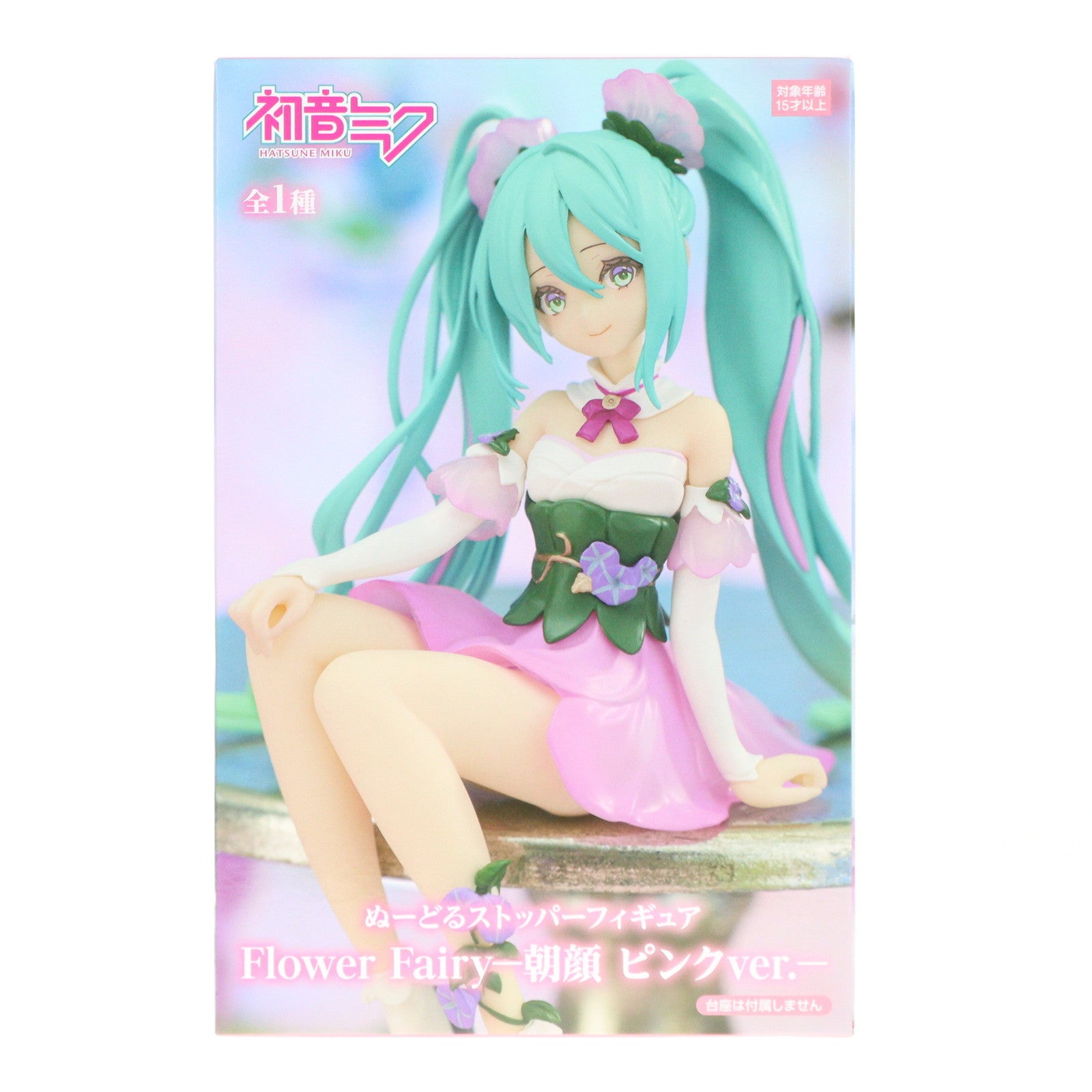 【中古即納】[FIG] 初音ミク キャラクター・ボーカル・シリーズ01 初音ミク ぬーどるストッパーフィギュア Flower Fairy-朝顔 ピンクver.- プライズ(AMU-PRZ16876) フリュー(20240531)