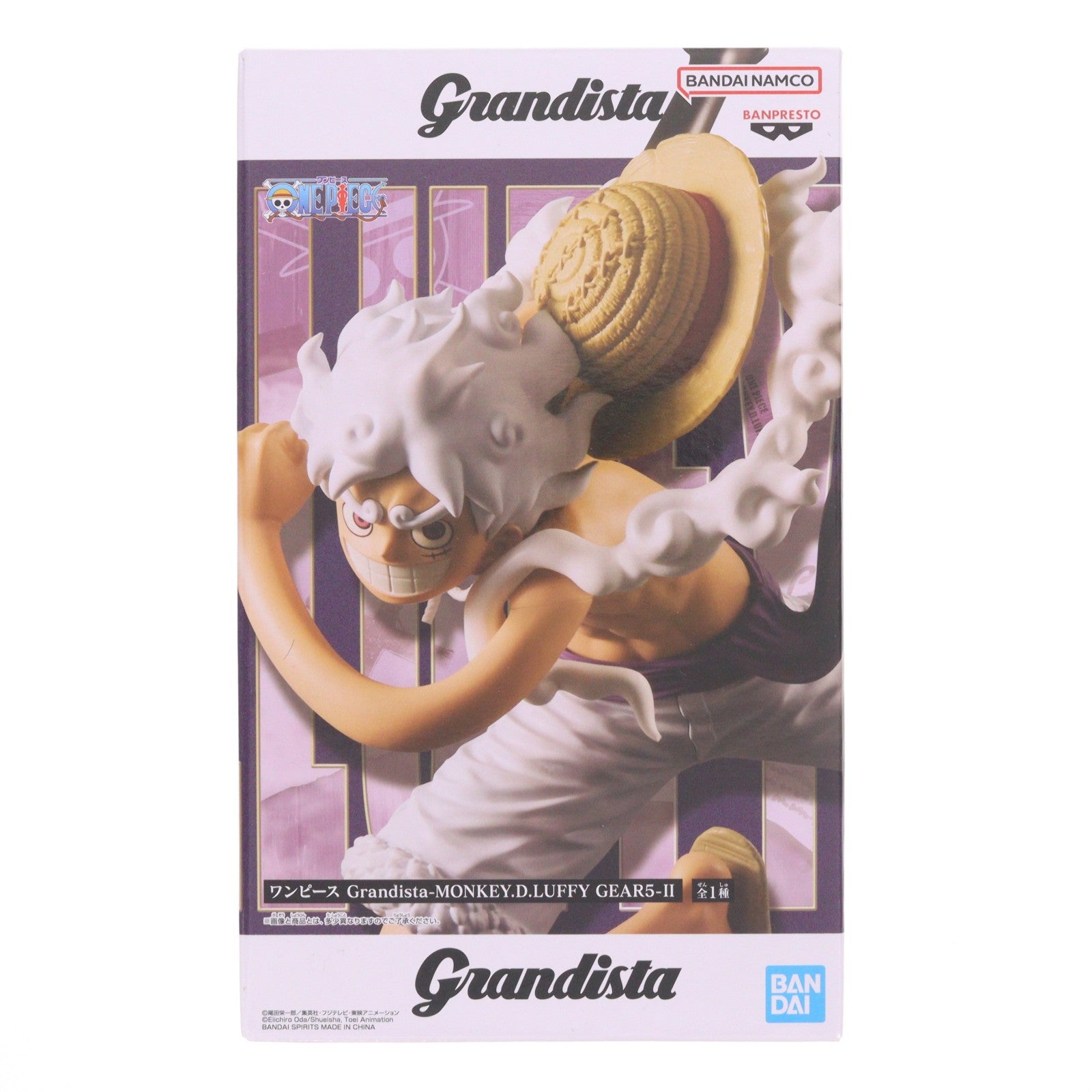 【中古即納】[FIG] モンキー・D・ルフィ ワンピース Grandista-MONKEY.D.LUFFY GEAR5-II ONE PIECE フィギュア プライズ(2774192) バンプレスト(20251016)