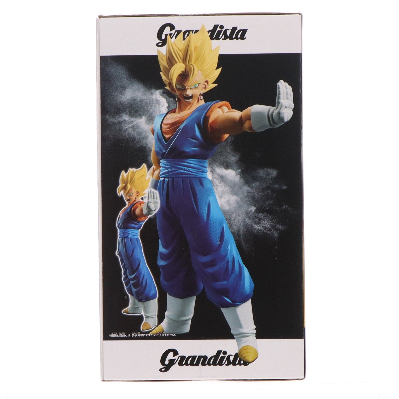 【中古即納】[FIG] 超サイヤ人ベジット ドラゴンボールZ Grandista-VEGITO- フィギュア プライズ(2789969) バンプレスト(20260416)