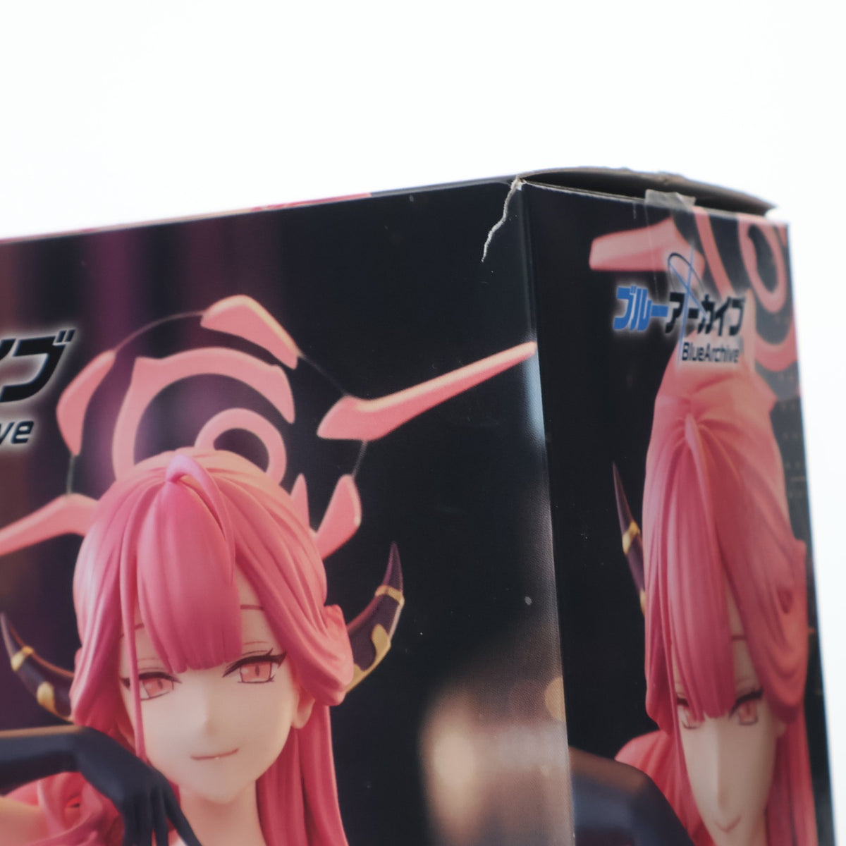 【中古即納】[FIG] 陸八魔アル(りくはちまある) ブルーアーカイブ Yumemirize『アル』 フィギュア プライズ(1123032) セガ(20260327)