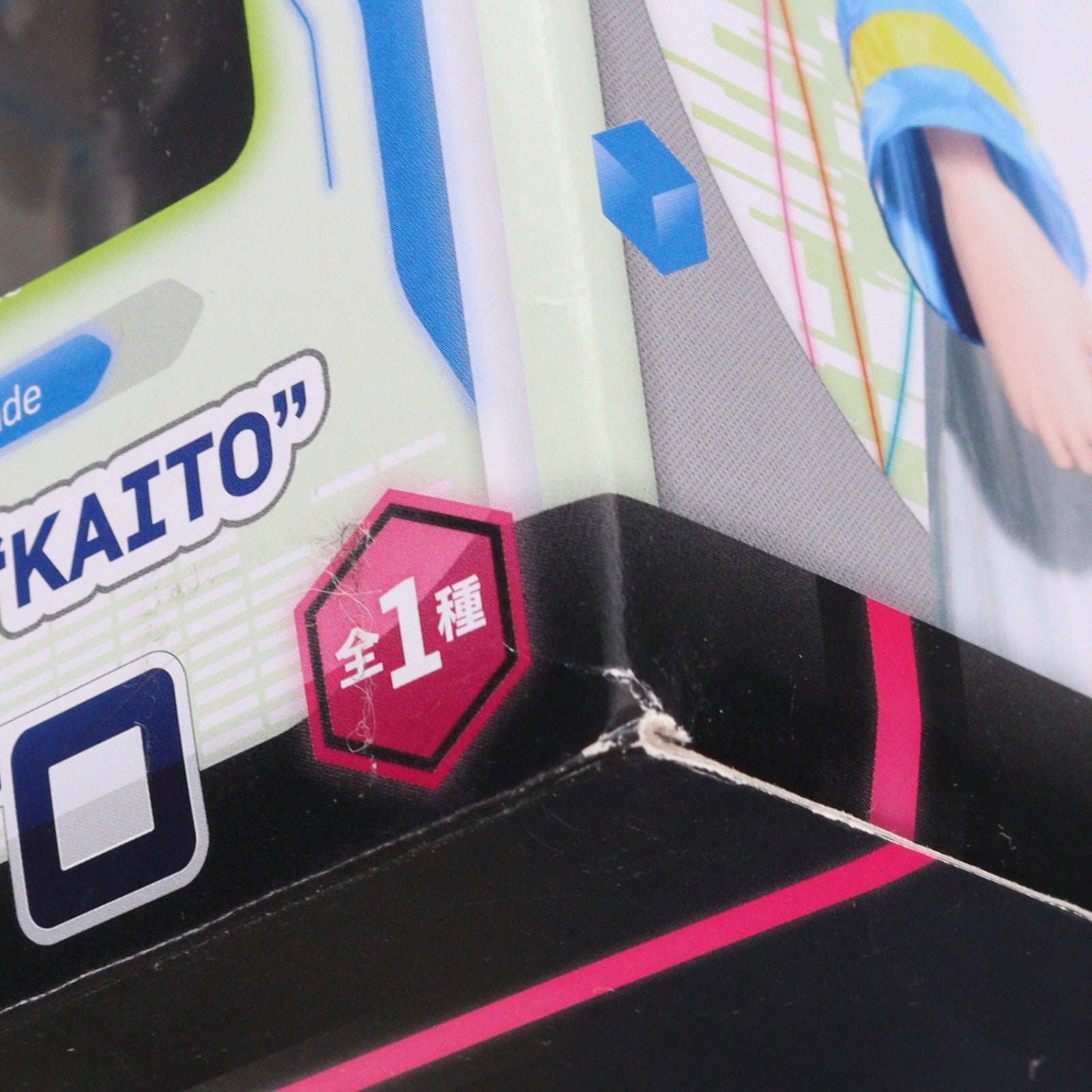 【中古即納】[FIG] KAITO(カイト) 初音ミク Project DIVA Arcade プレミアムフィギュア プライズ(1004321) セガ(20141031)