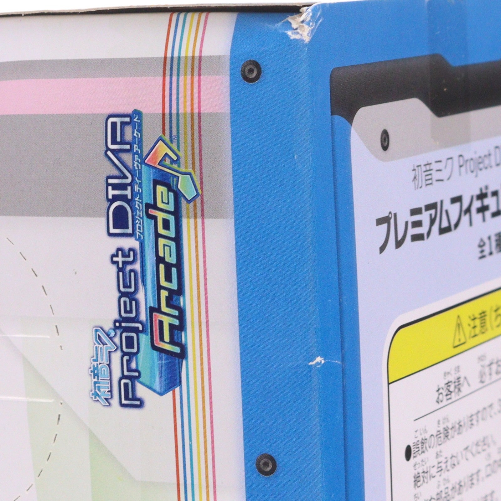 【中古即納】[FIG] KAITO(カイト) 初音ミク Project DIVA Arcade プレミアムフィギュア プライズ(1004321) セガ(20141031)
