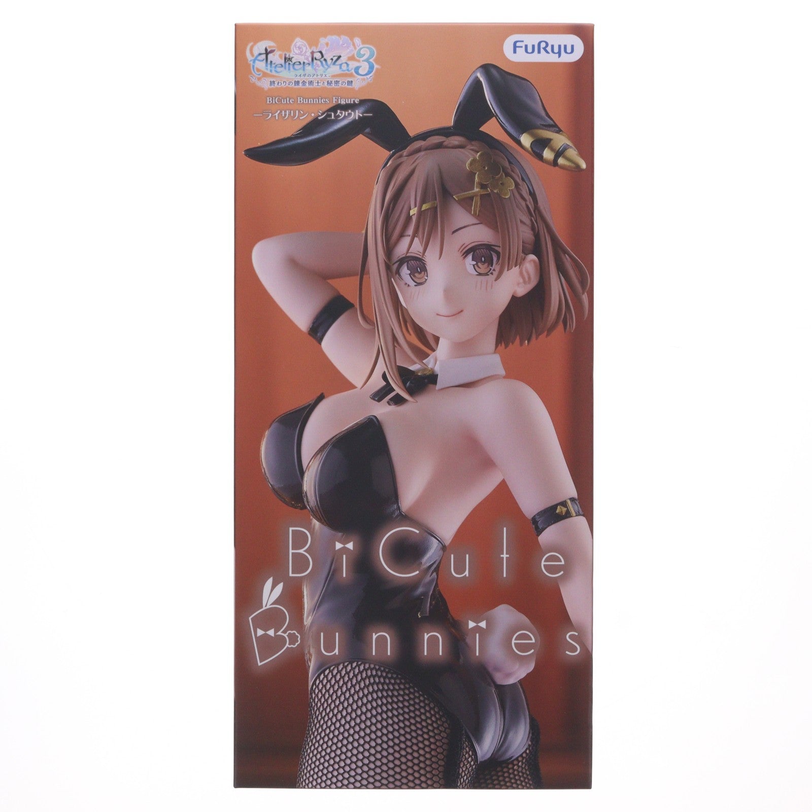 【中古即納】[FIG] ライザリン・シュタウト ライザのアトリエ3 ～終わりの錬金術士と秘密の鍵～ BiCute Bunnies Figure-ライザリン・シュタウト- フィギュア プライズ(AMU-PRZ21596) フリュー(20260713)