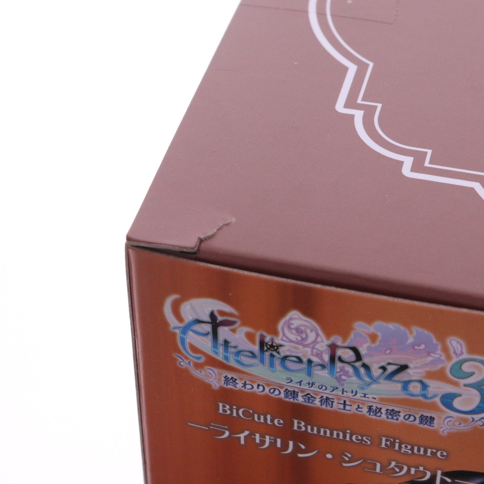 【中古即納】[FIG] ライザリン・シュタウト ライザのアトリエ3 ～終わりの錬金術士と秘密の鍵～ BiCute Bunnies Figure-ライザリン・シュタウト- フィギュア プライズ(AMU-PRZ21596) フリュー(20260713)