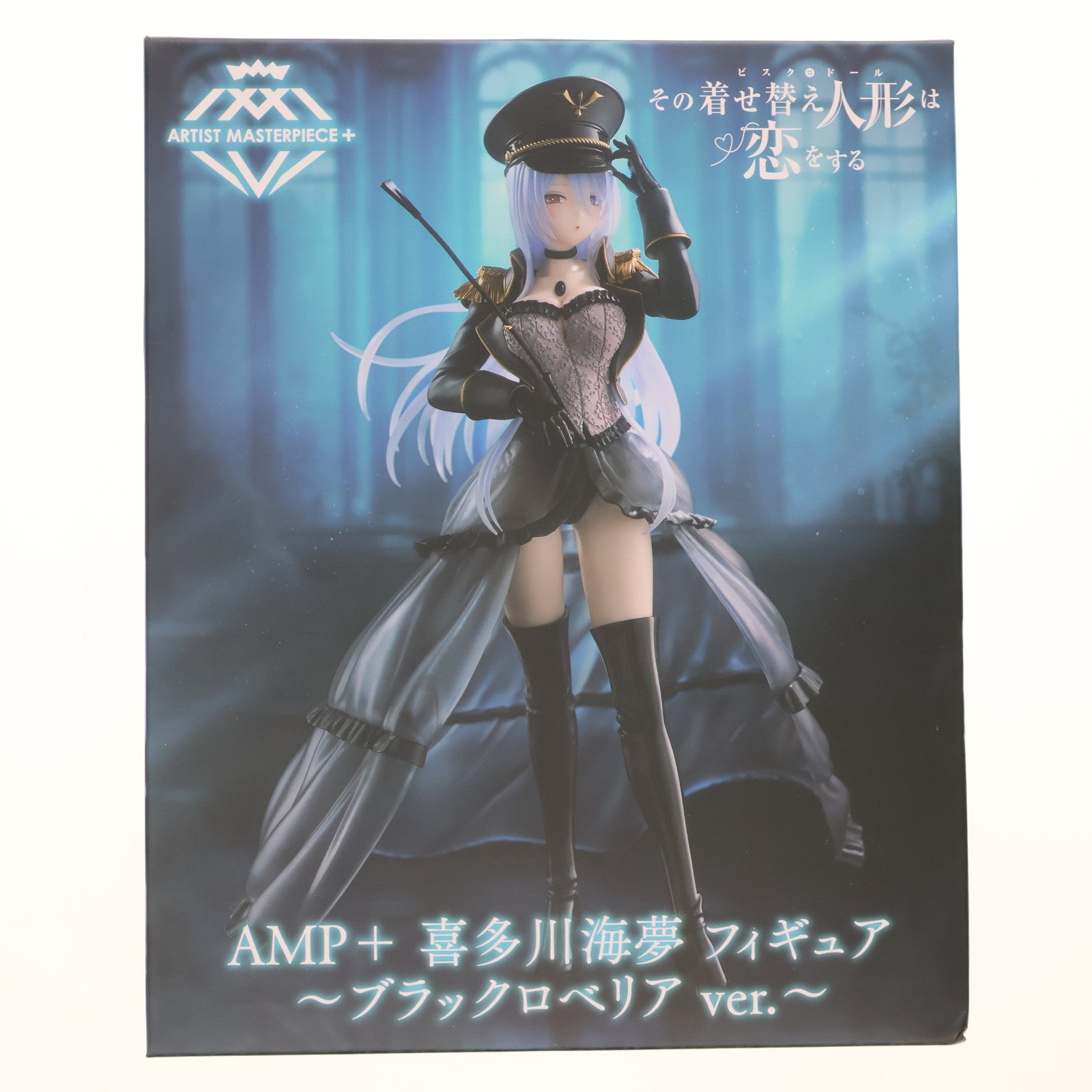 【中古即納】[FIG] 喜多川海夢(きたがわまりん) その着せ替え人形は恋をする AMP+ 喜多川海夢 フィギュア ～ブラックロベリア ver.～ プライズ(451922200) タイトー(20250930)