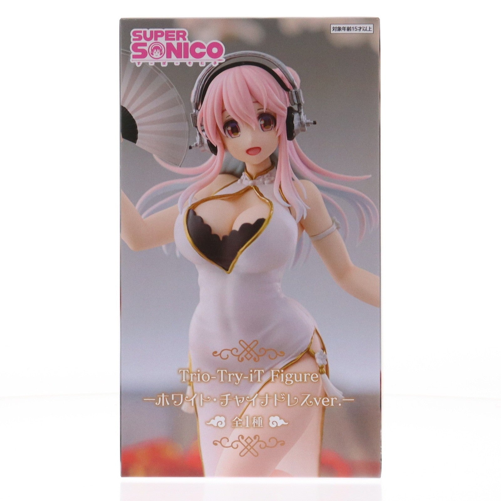 【中古即納】[FIG] すーぱーそに子 Trio-Try-iT Figure-ホワイト・チャイナドレスver.- フィギュア プライズ(AMU-PRZ20068) フリュー(20251210)