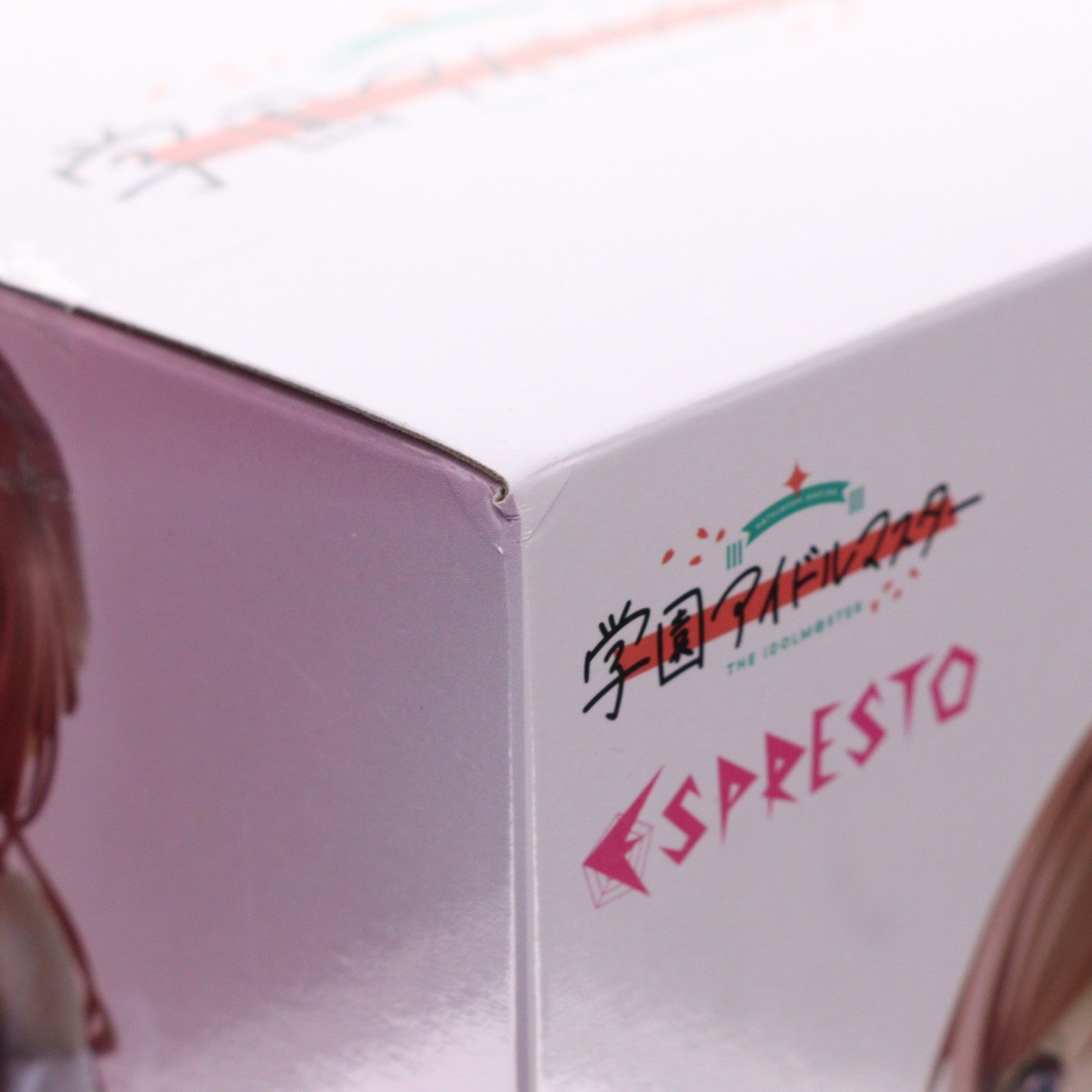 【中古即納】[FIG] 姫崎莉波(ひめさきりなみ) 学園アイドルマスター ESPRESTO-Sheer frills-姫崎莉波 フィギュア プライズ(2822801) バンプレスト(20260729)