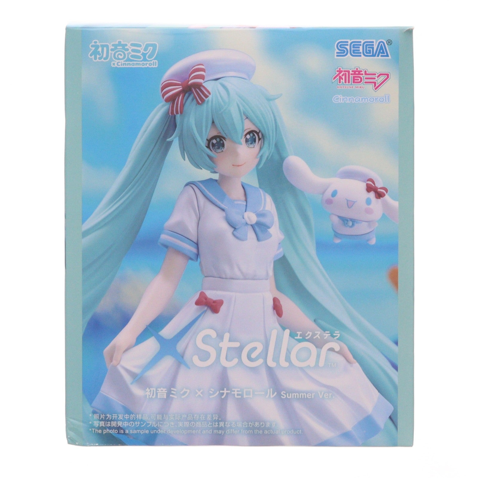 【中古即納】[FIG] 初音ミク×シナモロール 初音ミクシリーズ Xstellar-初音ミク×シナモロール-Summer Ver. フィギュア プライズ(1124655) セガ(20260724)
