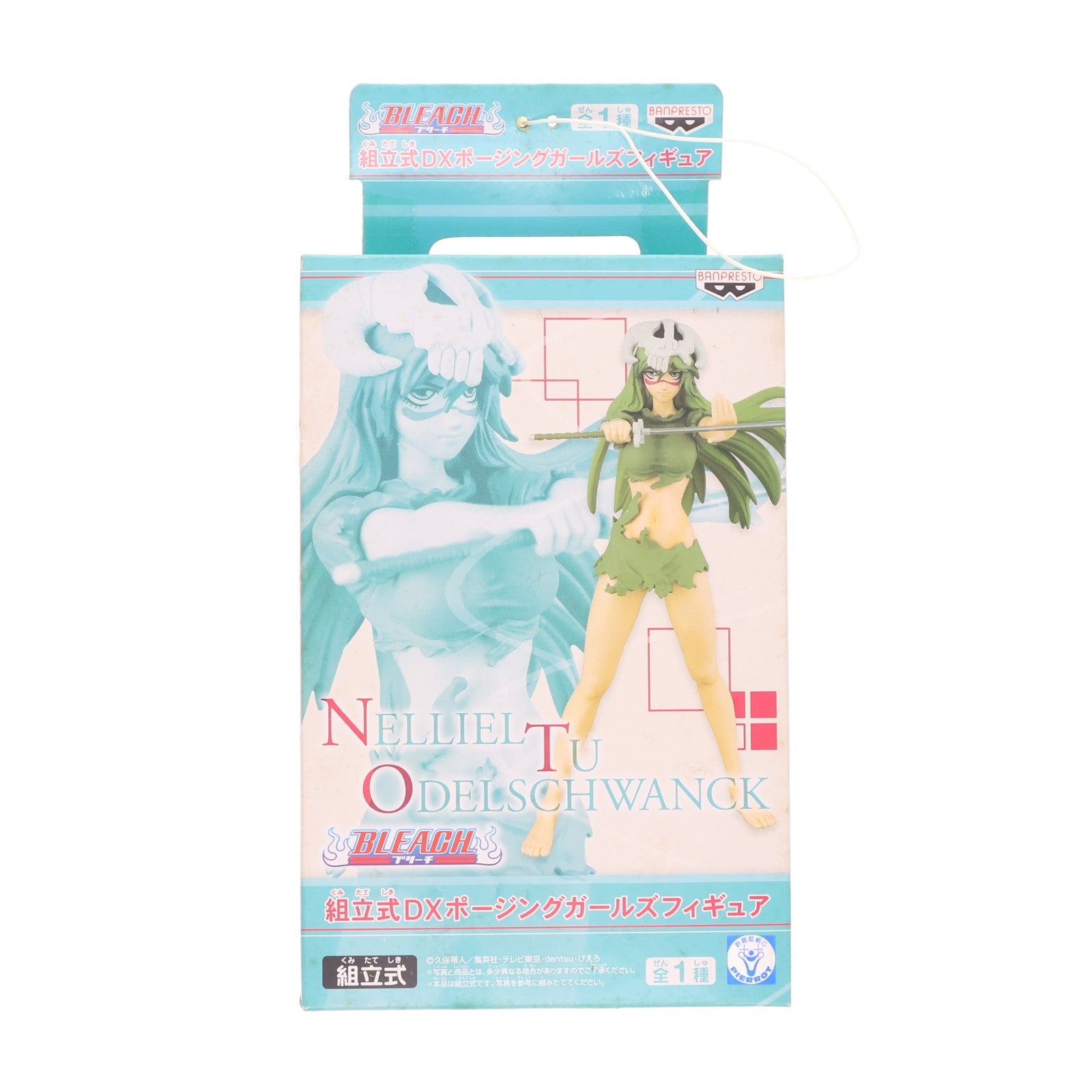 【中古即納】[FIG] ネリエル・トゥ・オーデルシュヴァンク(ネル・トゥ) BLEACH-ブリーチ- 組立式DXポージングガールズフィギュア プライズ(45590) バンプレスト(20090210)