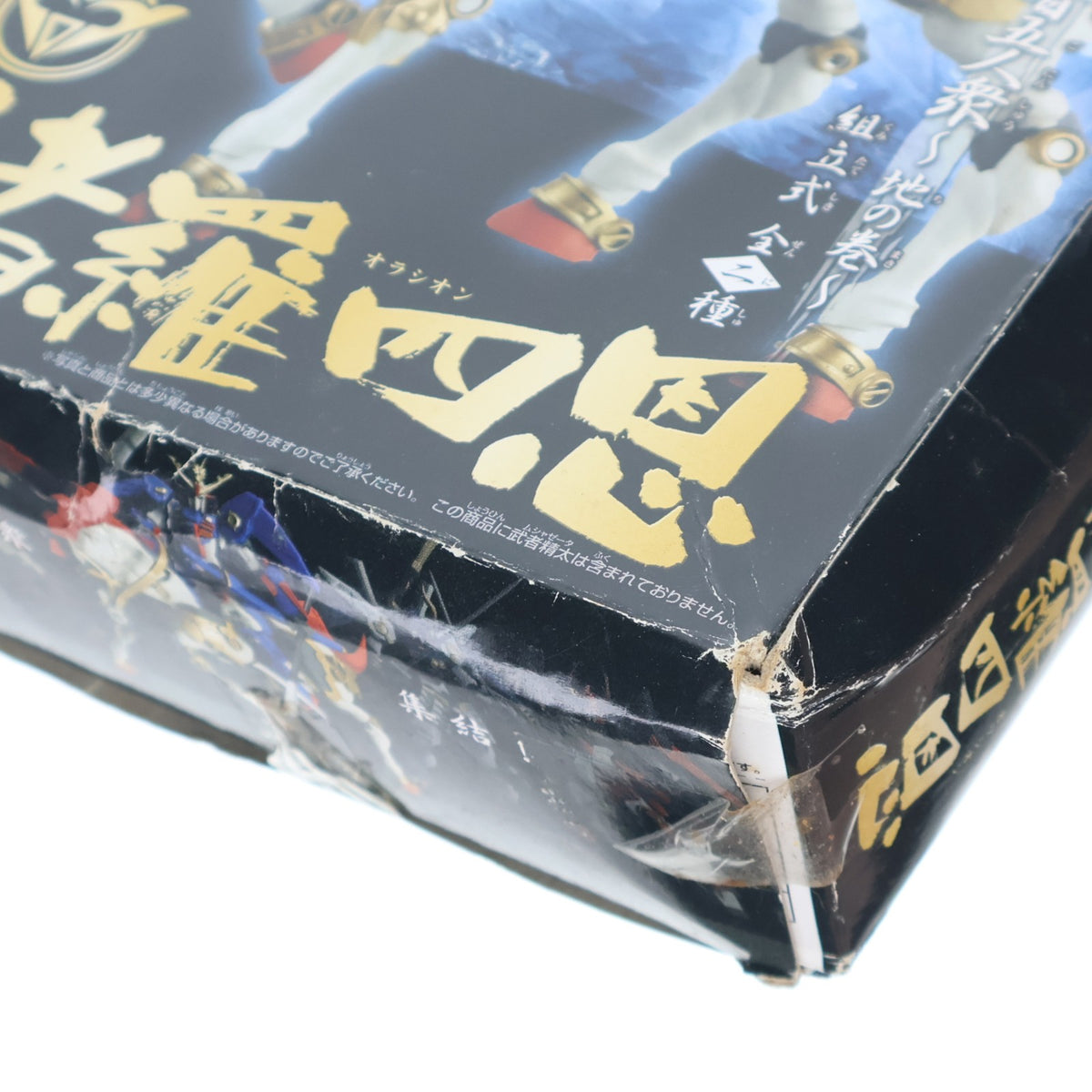 【中古即納】[FIG] 騎馬武者 緒羅四恩(オラシオン) ガンダムシリーズ 騎馬武者伝 リアルタイプ 武者五人衆～地の巻～ フィギュア プライズ バンプレスト(20101231)