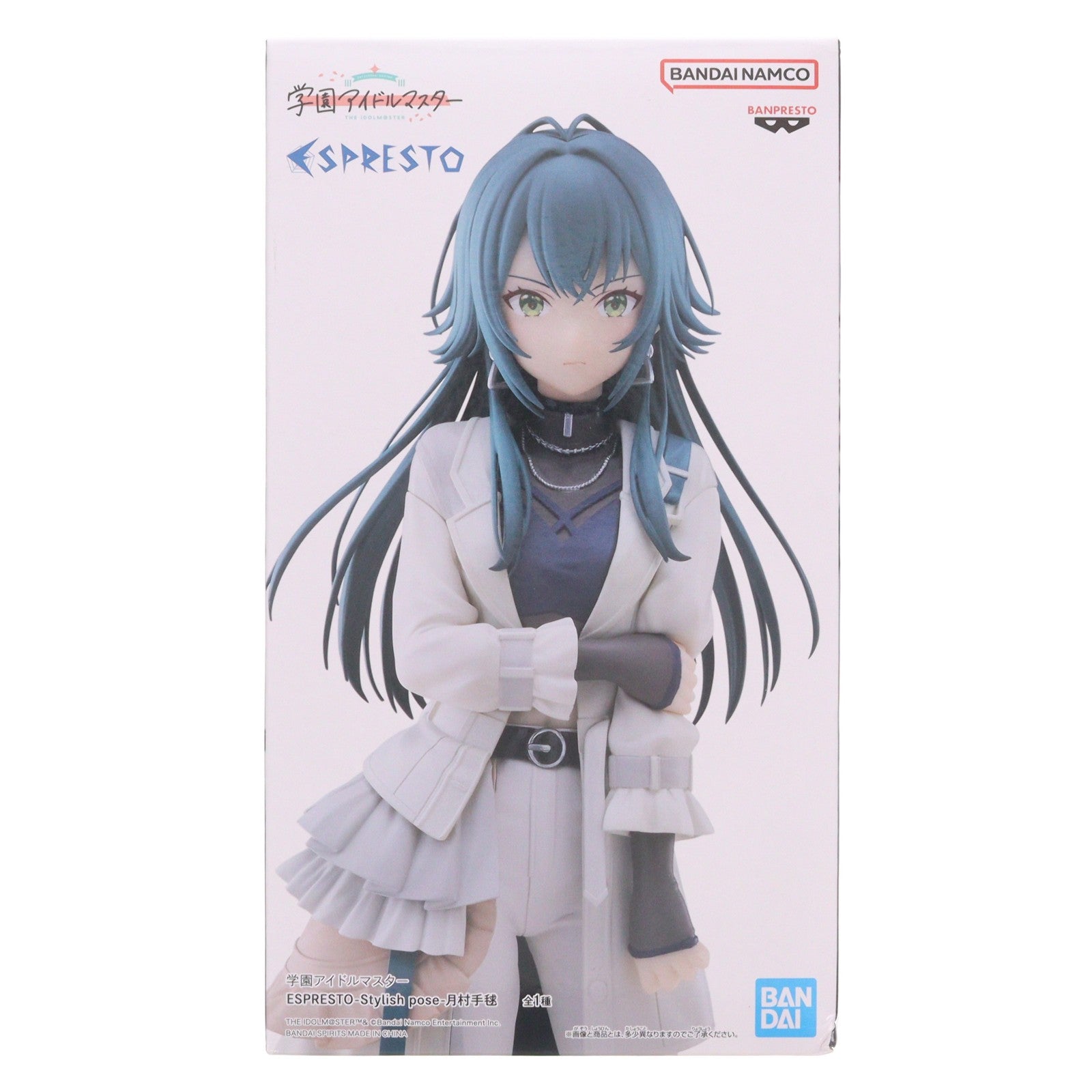 【中古即納】[FIG] 月村手毬(つきむらてまり) 学園アイドルマスター ESPRESTO-Stylish pose-月村手毬 フィギュア プライズ(2766122) バンプレスト(20250821)
