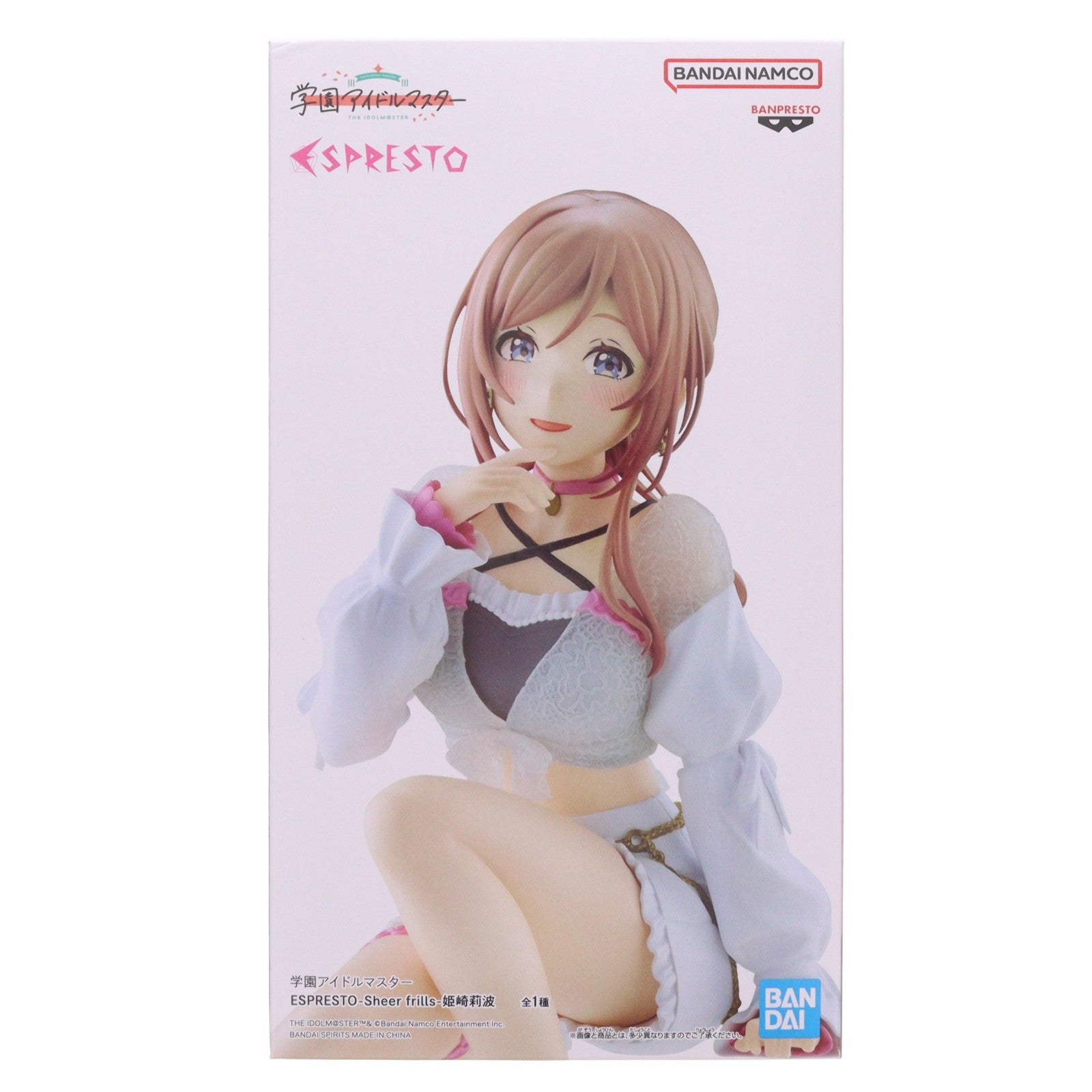 【中古即納】[FIG] 姫崎莉波(ひめさきりなみ) 学園アイドルマスター ESPRESTO-Sheer frills-姫崎莉波 フィギュア プライズ(2822801) バンプレスト(20260729)
