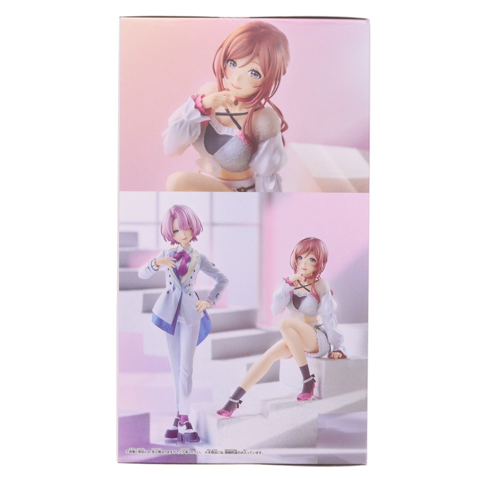 【中古即納】[FIG] 姫崎莉波(ひめさきりなみ) 学園アイドルマスター ESPRESTO-Sheer frills-姫崎莉波 フィギュア プライズ(2822801) バンプレスト(20260729)