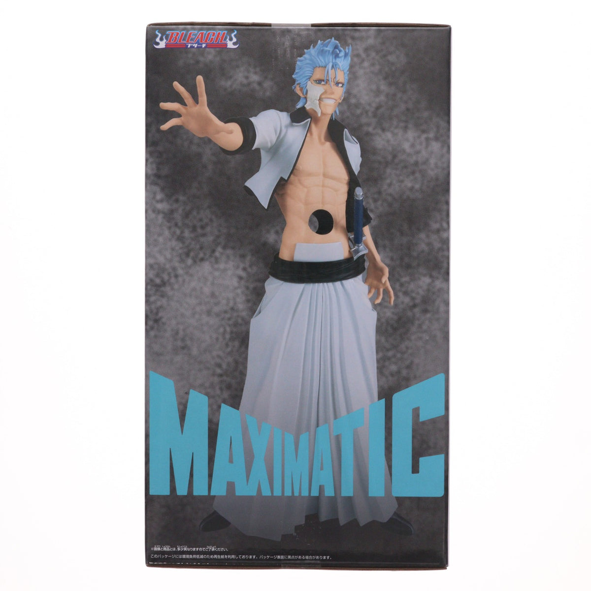 【中古即納】[FIG] グリムジョー・ジャガージャック BLEACH(ブリーチ) MAXIMATIC GRIMMJOW JAEGERJAQUES フィギュア プライズ(2802188) バンプレスト(20260114)