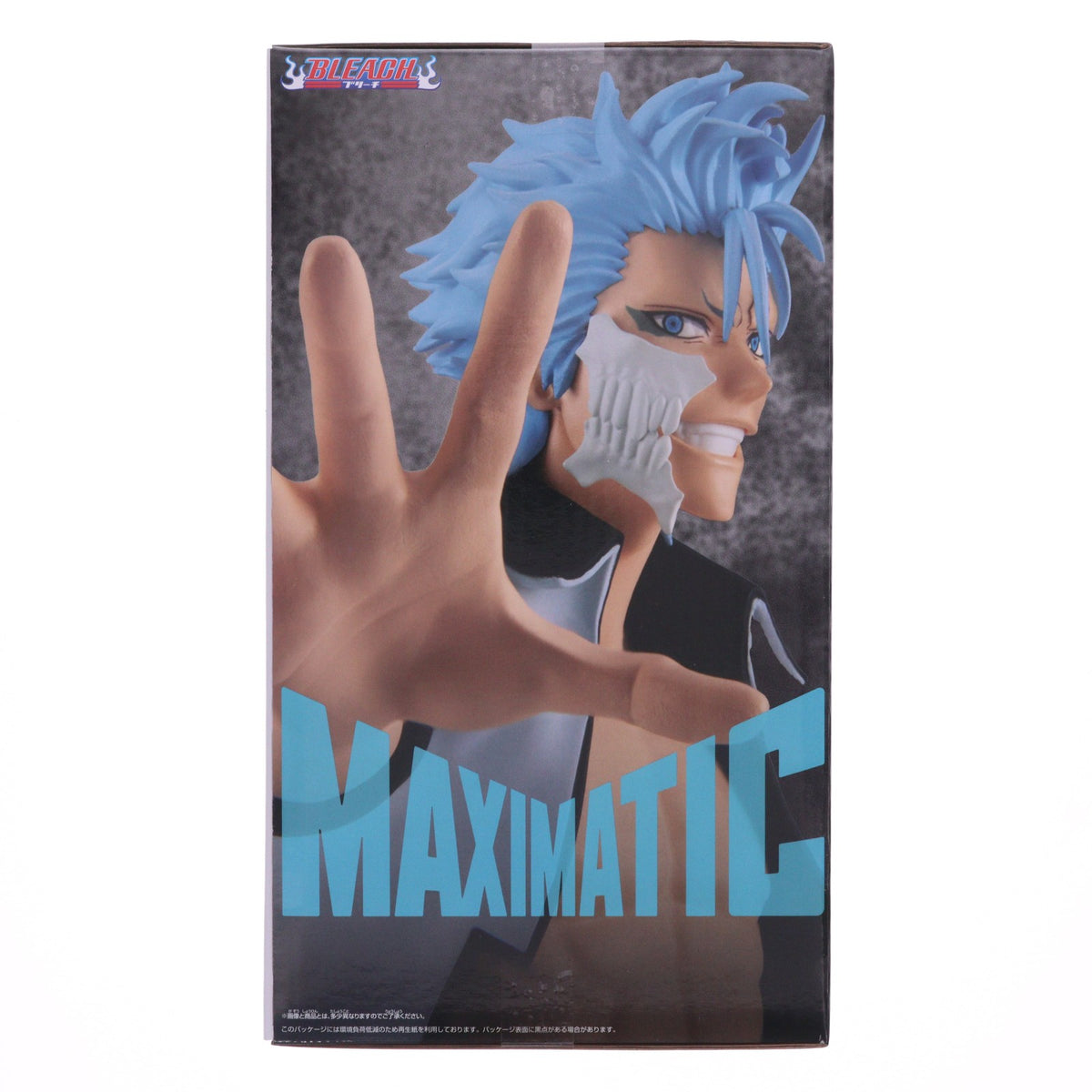 【中古即納】[FIG] グリムジョー・ジャガージャック BLEACH(ブリーチ) MAXIMATIC GRIMMJOW JAEGERJAQUES フィギュア プライズ(2802188) バンプレスト(20260114)
