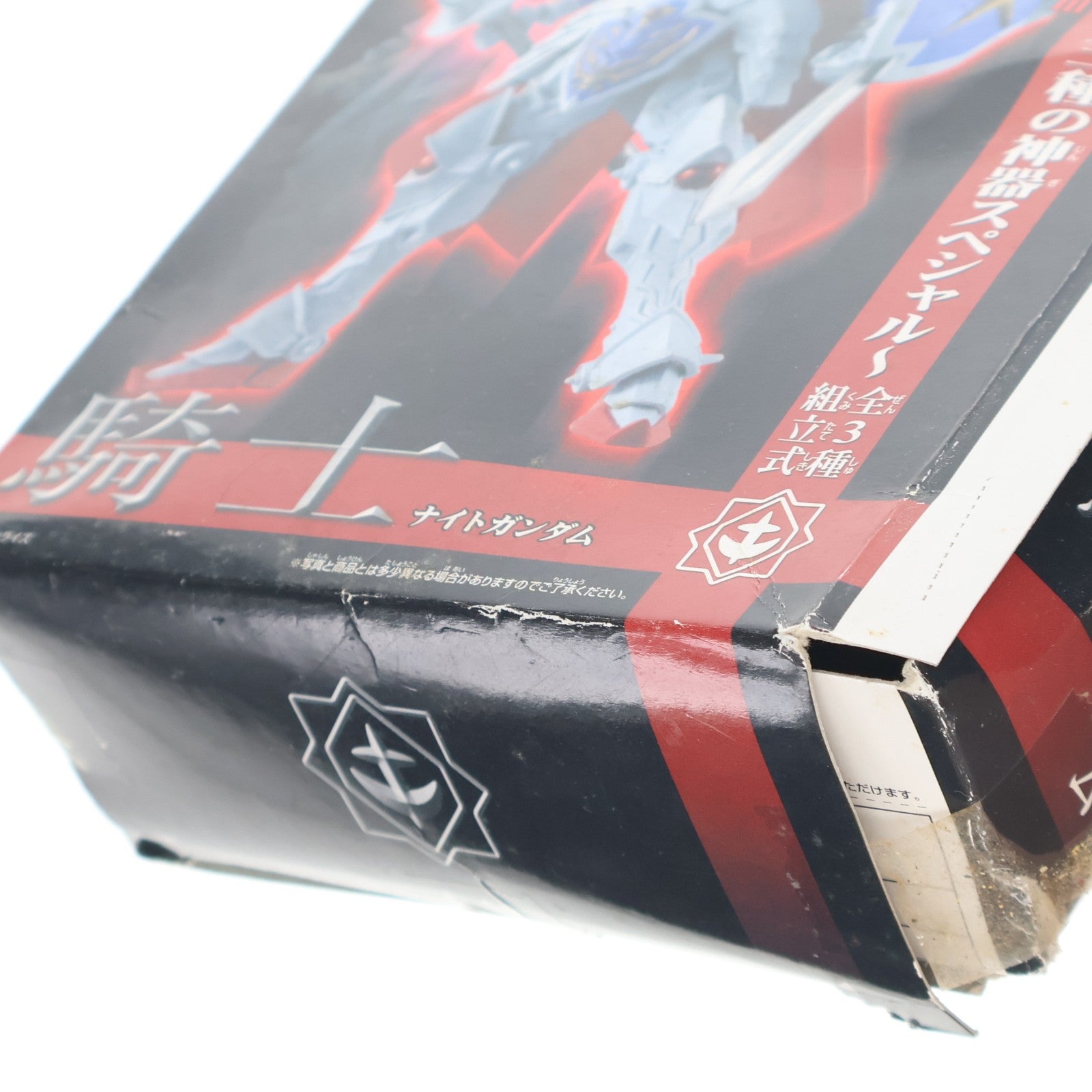 【中古即納】[FIG] ナイトガンダム SDガンダム外伝 騎馬武者外伝～三種の神器スペシャル～ リアルタイプフィギュアIII 可動フィギュア プライズ バンプレスト(20091001)