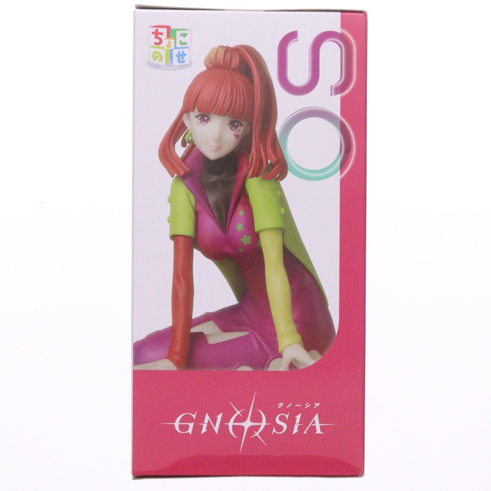 【中古即納】[FIG] SQ グノーシア ちょこのせプレミアムフィギュア『SQ』 プライズ(1123280) セガ(20260306)