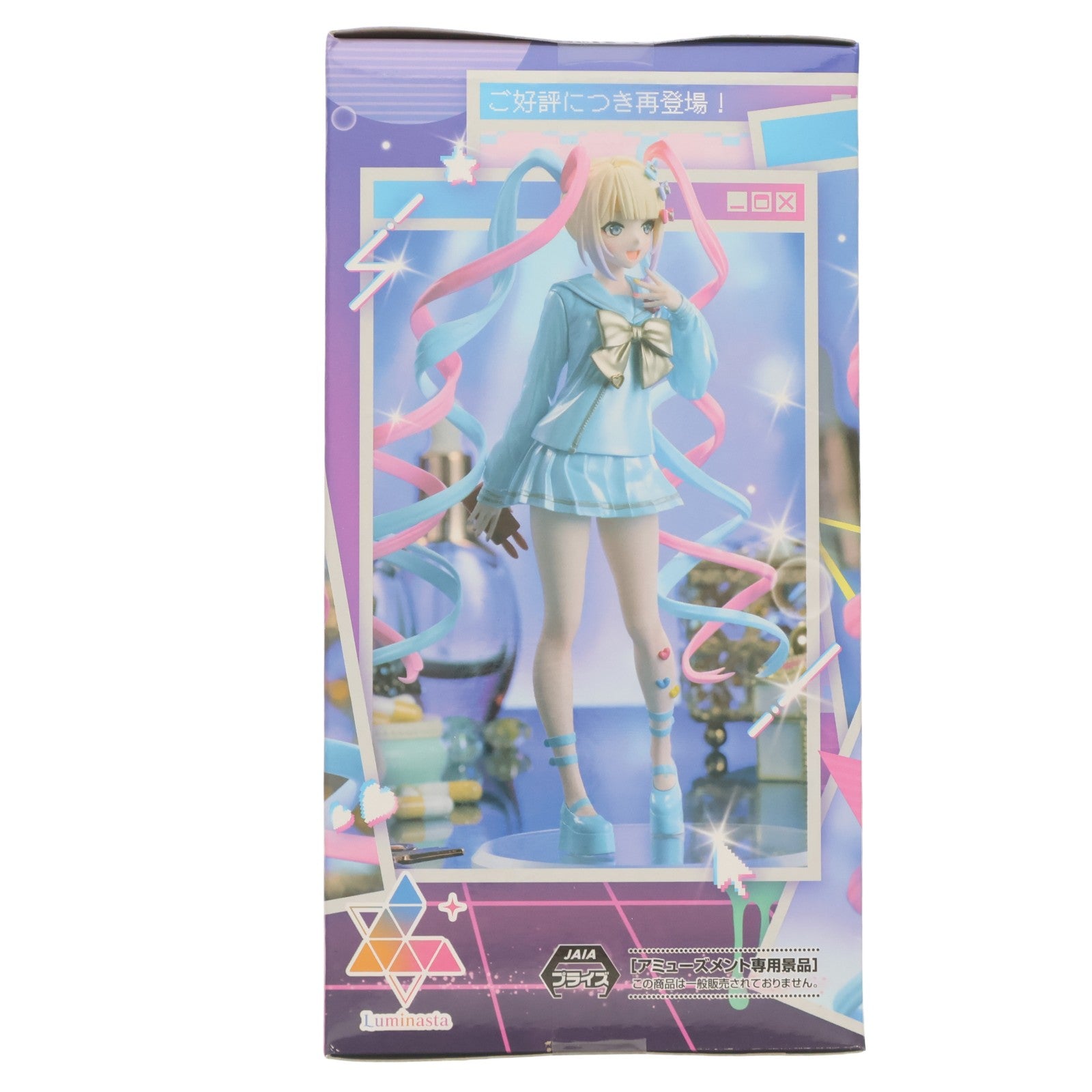 【中古即納】[FIG] 超絶最かわてんしちゃん NEEDY GIRL OVERDOSE(ニーディーガールオーバードーズ) Luminasta『超絶最かわてんしちゃん』 フィギュア プライズ(1123954) セガ(20260515)