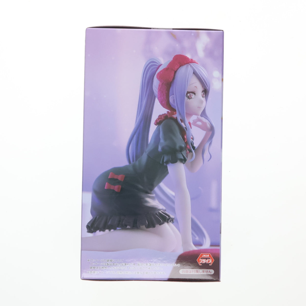 【中古即納】[FIG] シャルティア オーバーロード ぬーどるストッパーフィギュア-シャルティア・ルームウェアver.- プライズ(AMU-PRZ18155) フリュー(20250210)
