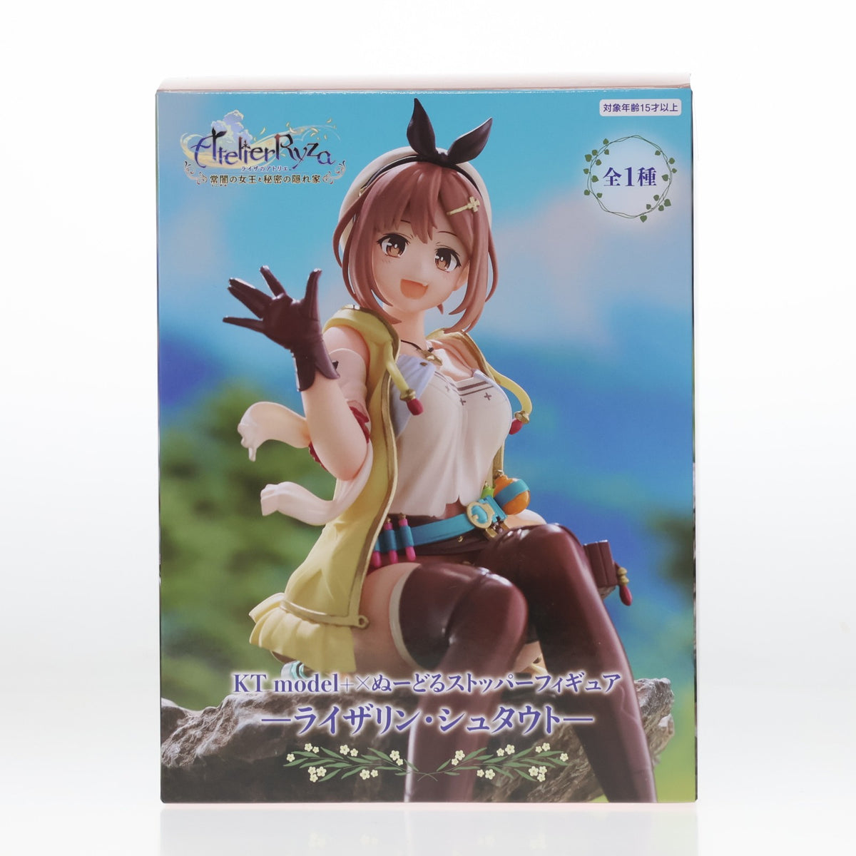 【中古即納】[FIG] ライザリン・シュタウト ライザのアトリエ ～常闇の女王と秘密の隠れ家～ KT model+×ぬーどるストッパーフィギュア-ライザリン・シュタウト- プライズ(AMU-PRZ20384) フリュー(20260324)