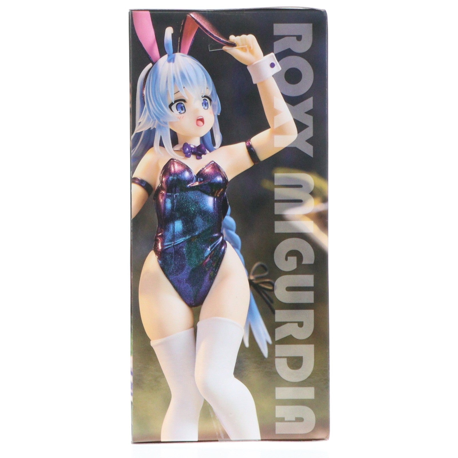 【中古即納】[FIG] ロキシー・ミグルディア 無職転生II ～異世界行ったら本気だす～ Vivitフィギュア ロキシー・ミグルディア バニー偏光カラーVer. プライズ(SS16691) システムサービス(20251211)