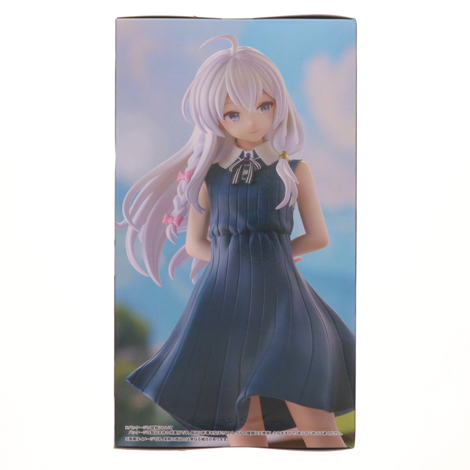【中古即納】[FIG] イレイナ 魔女の旅々 Trio-Try-iT Figure-イレイナ・ワンピースver.- フィギュア プライズ(AMU-PRZ21406) フリュー(20260622)