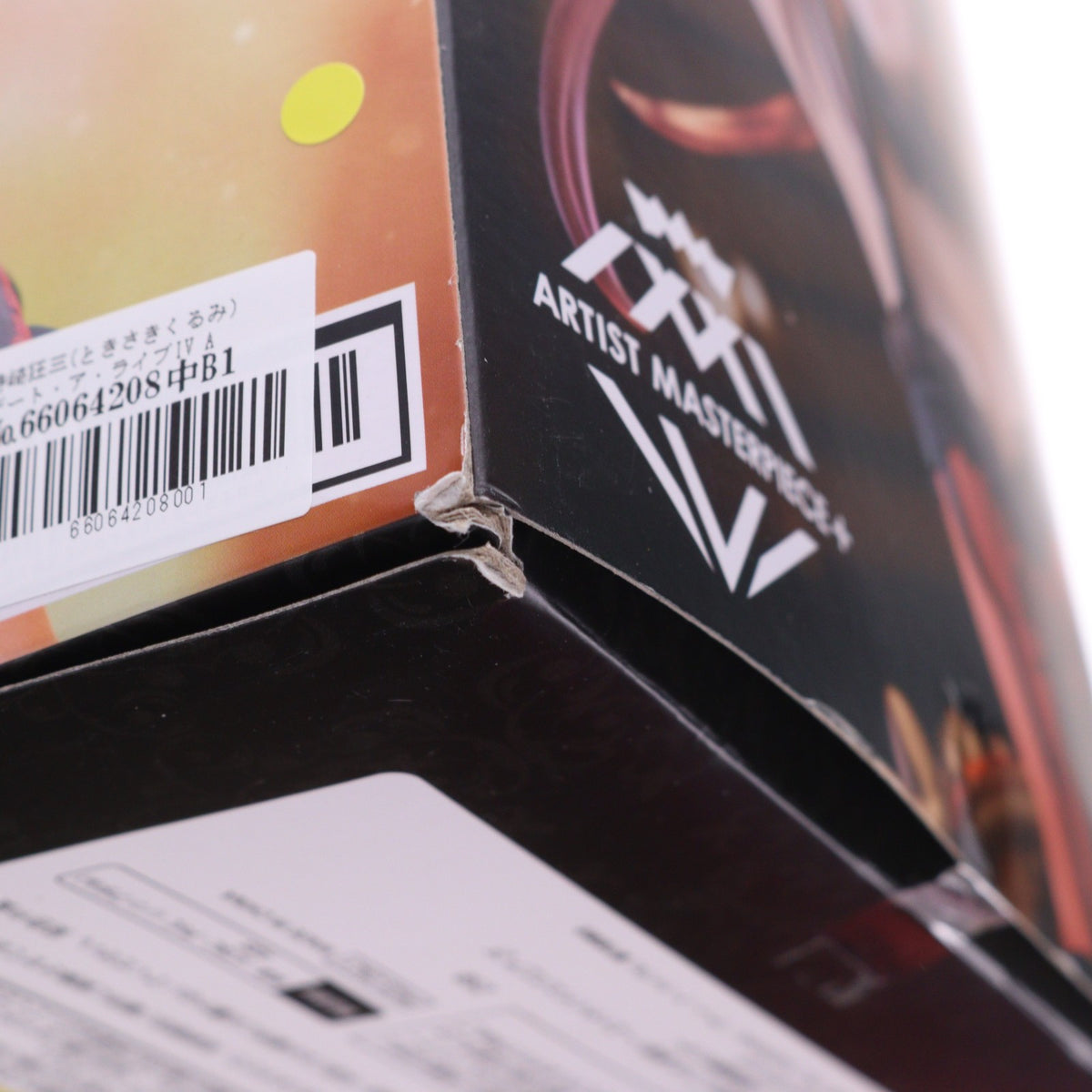 【中古即納】[FIG] 時崎狂三(ときさきくるみ) デート・ア・ライブIV AMP+ フィギュア -刻々帝(ザフキエル)- プライズ(451848400) タイトー(20240229)