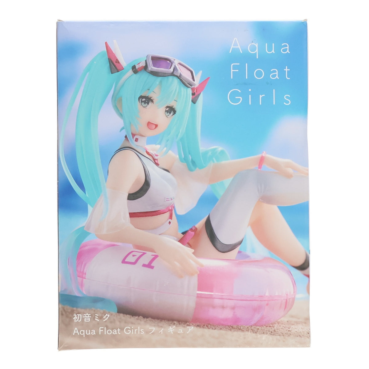 【中古即納】[FIG] 初音ミク Aqua Float Girls フィギュア キャラクター・ボーカル・シリーズ01 初音ミク プライズ(451499400) タイトー(20220930)