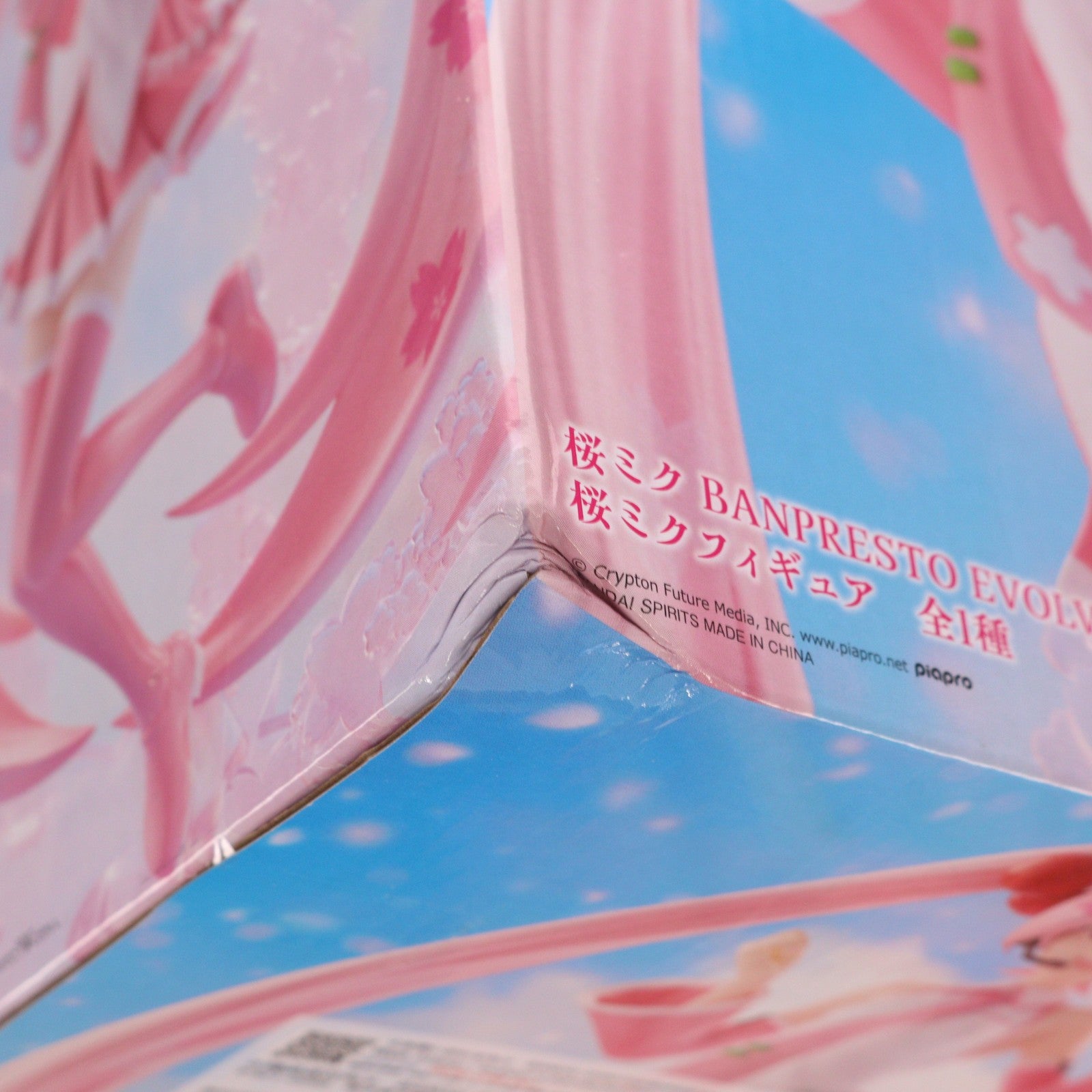 【中古即納】[FIG] 桜ミク 初音ミク BANPRESTO EVOLVE 桜ミクフィギュア プライズ(2816158) バンプレスト(20260428)