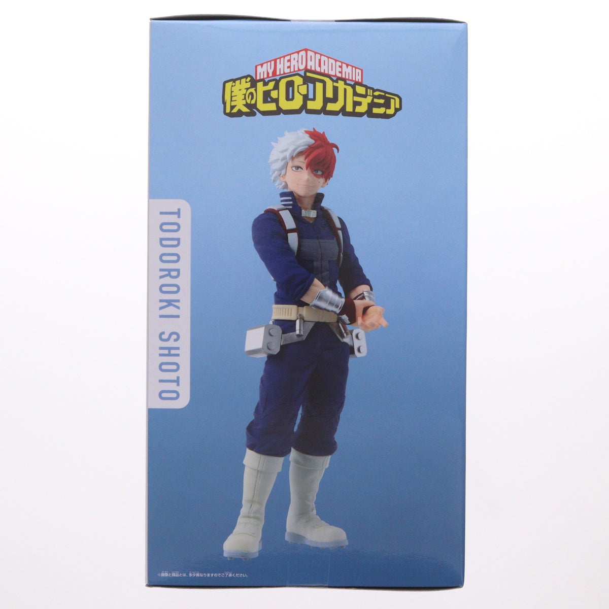【中古即納】[FIG] 轟焦凍(とどろきしょうと)- 僕のヒーローアカデミア フィギュア-轟焦凍 プライズ(2802576) バンプレスト(20260521)