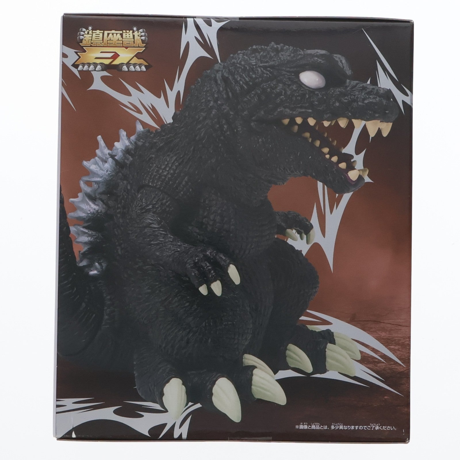 【中古即納】[FIG] ゴジラ(2001) ゴジラ・モスラ・キングギドラ 大怪獣総攻撃 東宝怪獣シリーズ 鎮座獣EX ゴジラ(2001) ソフビフィギュア プライズ(2795367) バンプレスト(20260408)