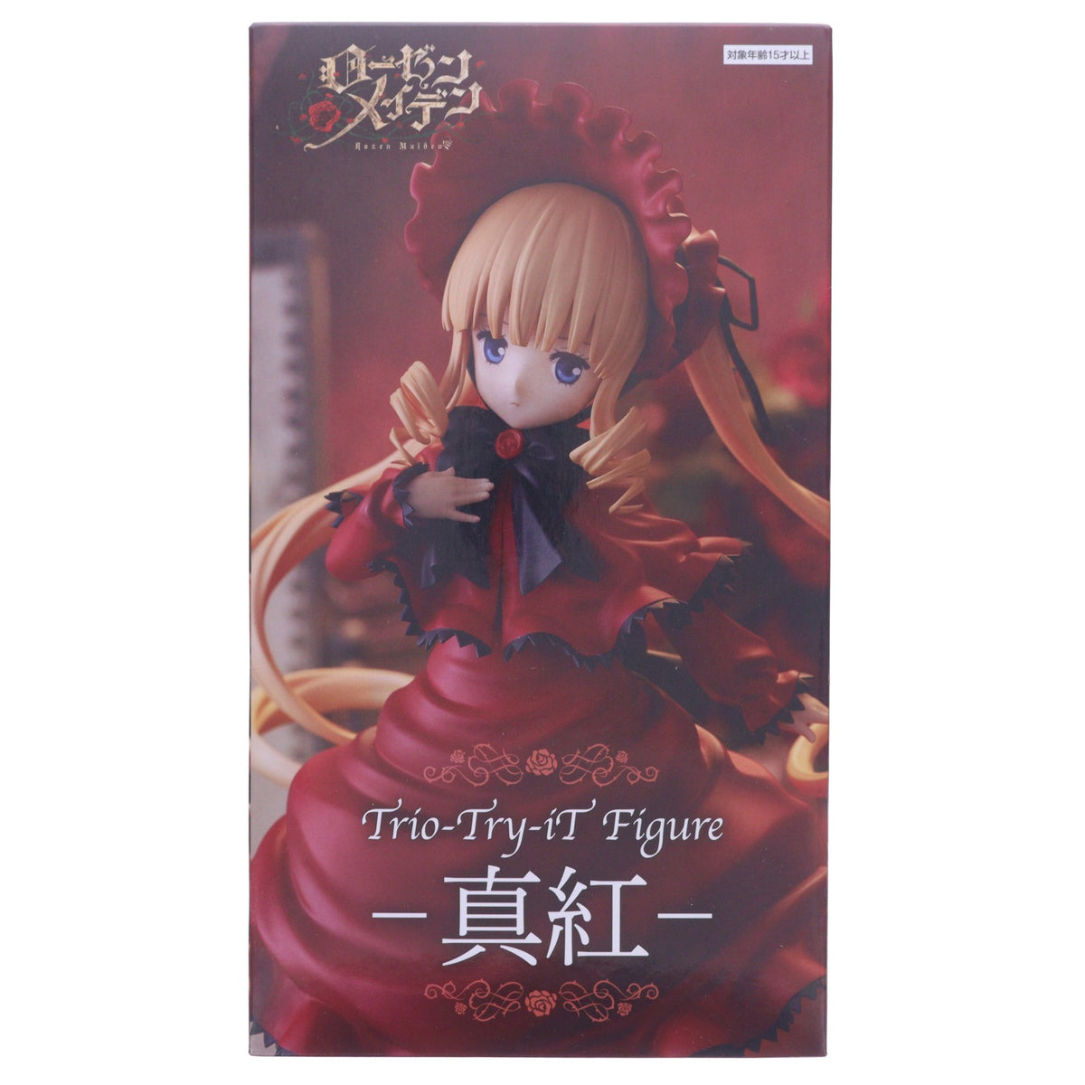 【中古即納】[FIG] 真紅(しんく) ローゼンメイデン Trio-Try-iT Figure-真紅- フィギュア プライズ(AMU-PRZ20640) フリュー(20260622)