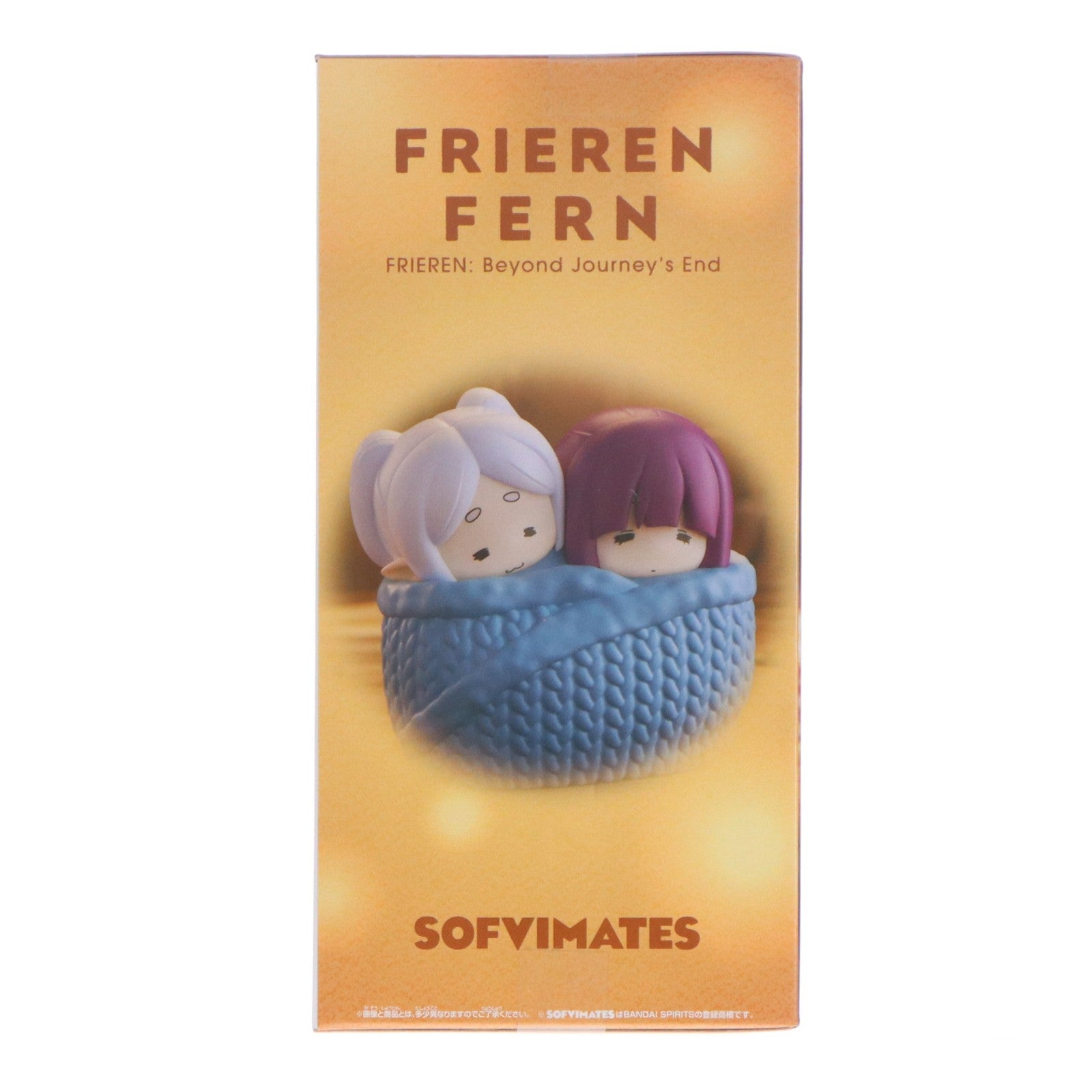 【中古即納】[FIG] フリーレン&フェルン 葬送のフリーレン おおきなSOFVIMATES～ぬくぬく～ ソフビフィギュア プライズ(2823004) バンプレスト(20260521)
