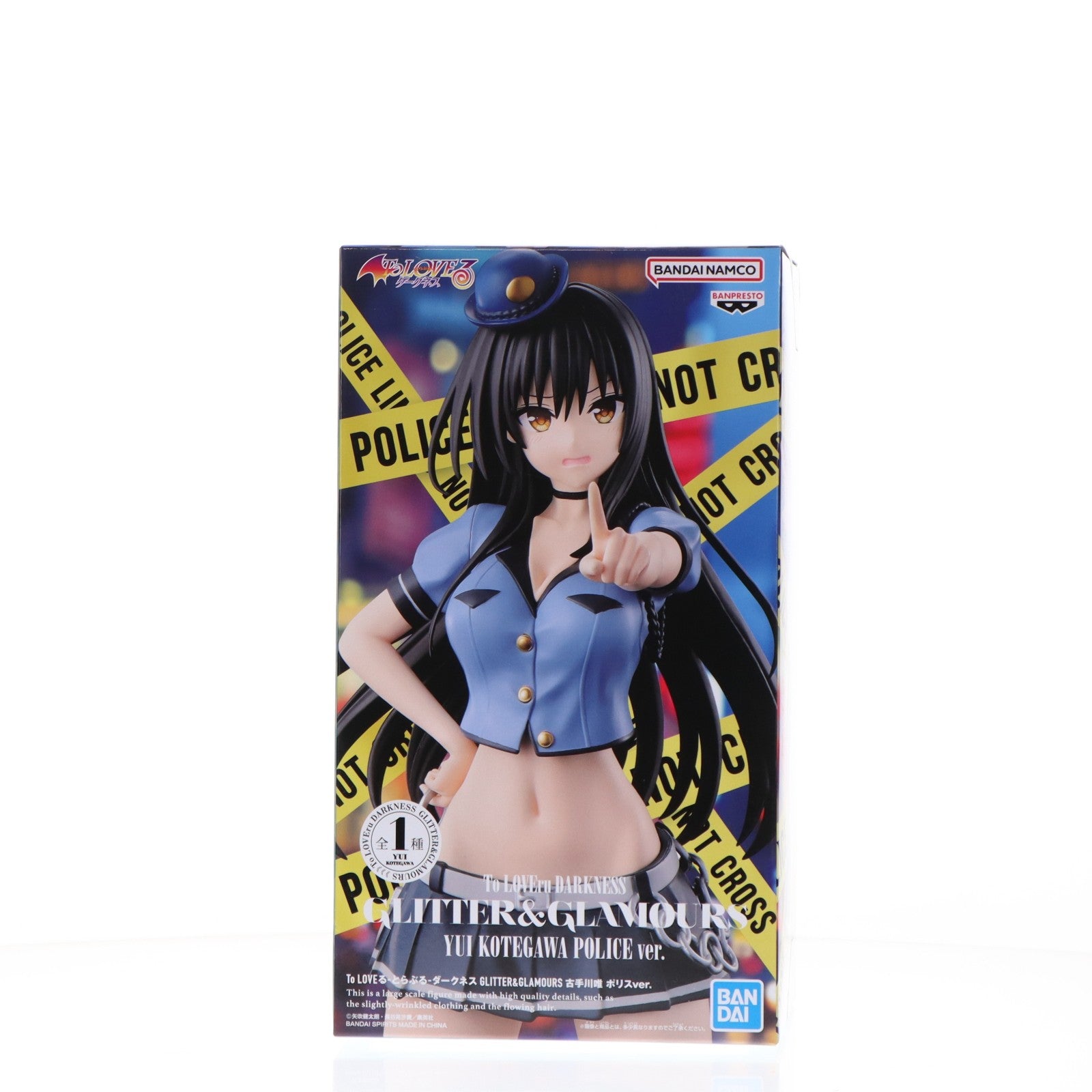 【中古即納】[FIG] 古手川唯(こてがわゆい) To LOVEる-とらぶる-ダークネス GLITTER&GLAMOURS 古手川唯 ポリスver. フィギュア プライズ(2795363) バンプレスト(20260408)
