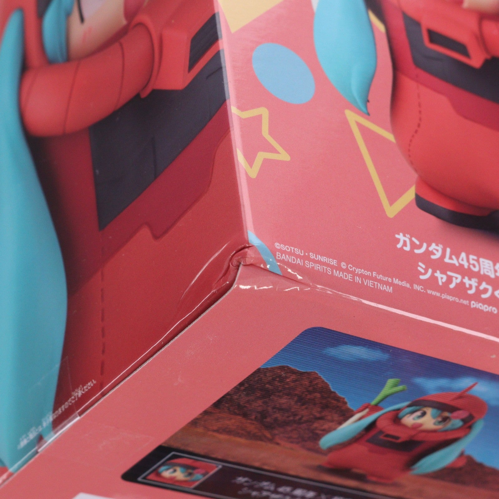 【中古即納】[FIG] シャアザクぐるみ[初音ミクVer.] ガンダム45周年×初音ミク フィギュア プライズ(2796159) バンプレスト(20260305)