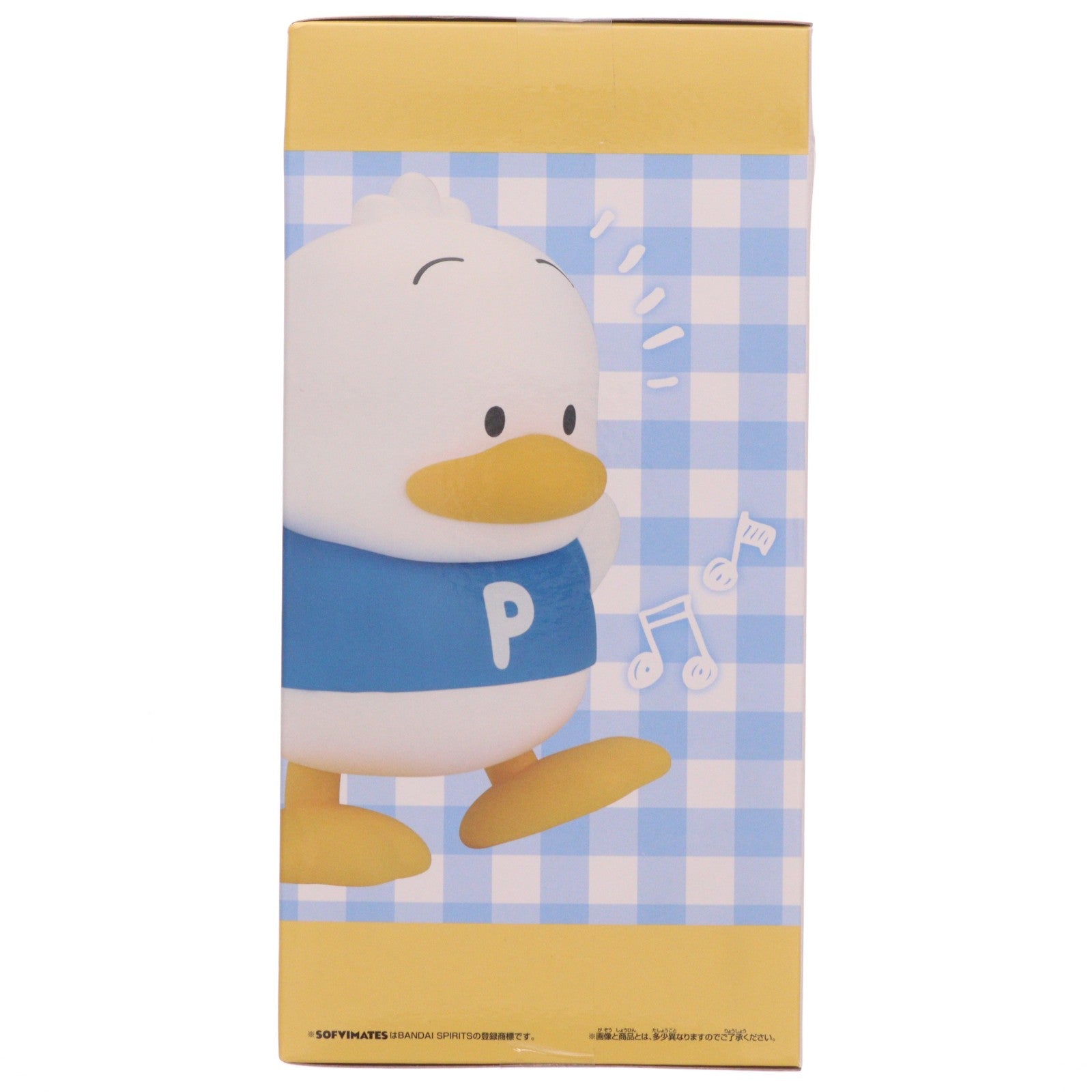 【中古即納】[FIG] あひるのペックル サンリオキャラクターズ SOFVIMATES～あひるのペックル～ ソフビフィギュア プライズ(2848130) バンプレスト(20260723)