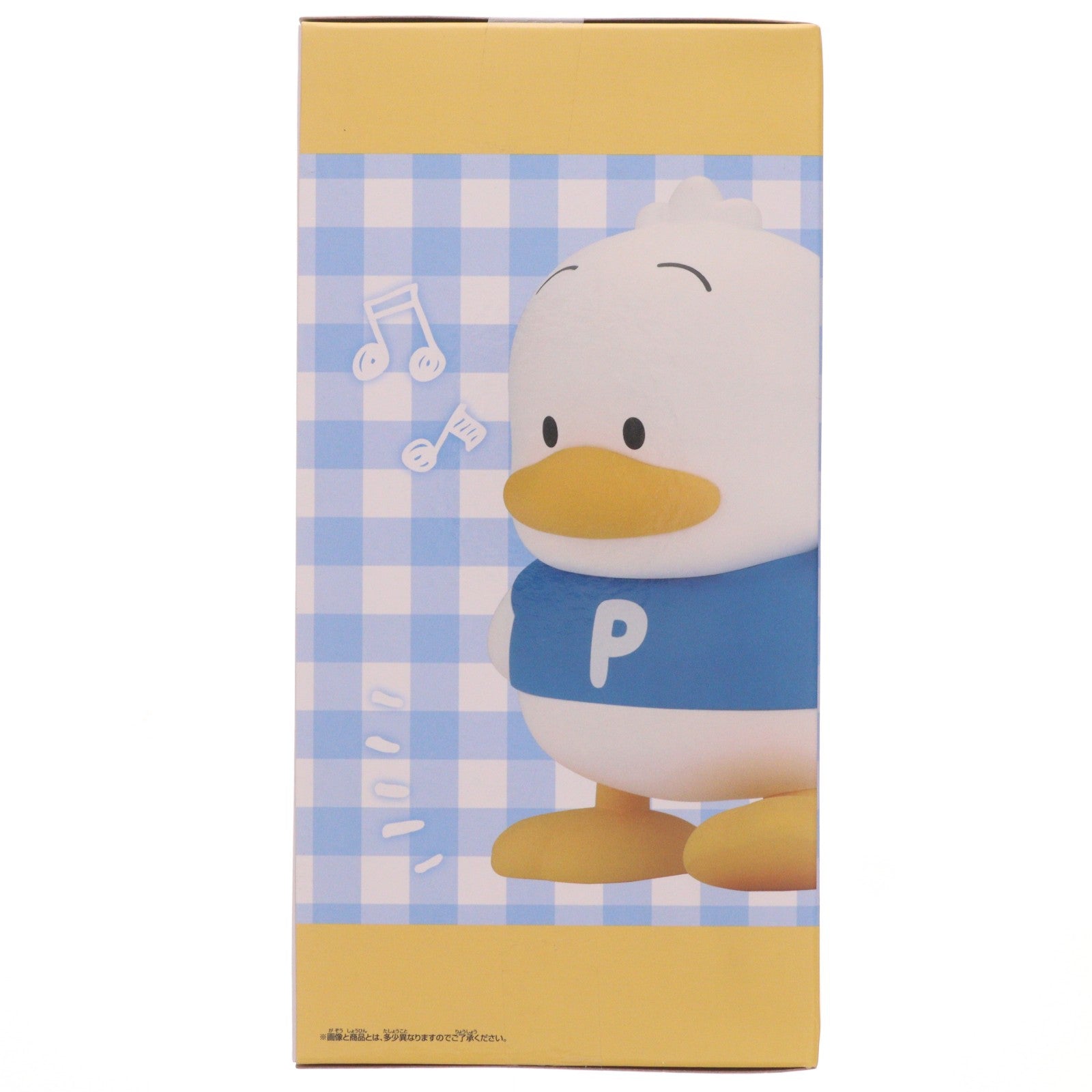 【中古即納】[FIG] あひるのペックル サンリオキャラクターズ SOFVIMATES～あひるのペックル～ ソフビフィギュア プライズ(2848130) バンプレスト(20260723)