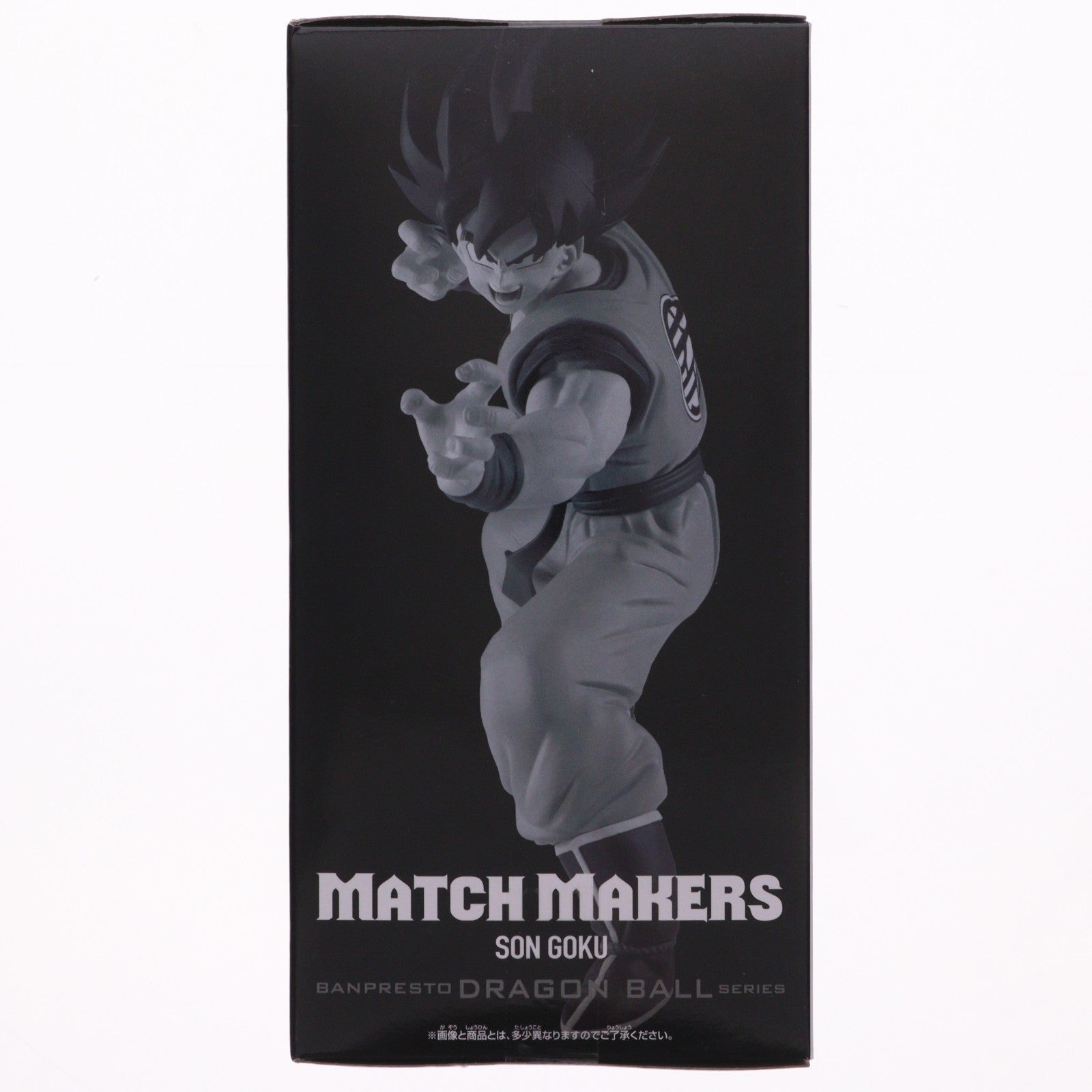【中古即納】[FIG] 孫悟空 ドラゴンボールZ MATCH MAKERS 孫悟空(VSフリーザ) フィギュア プライズ(2785227) バンプレスト(20260305)